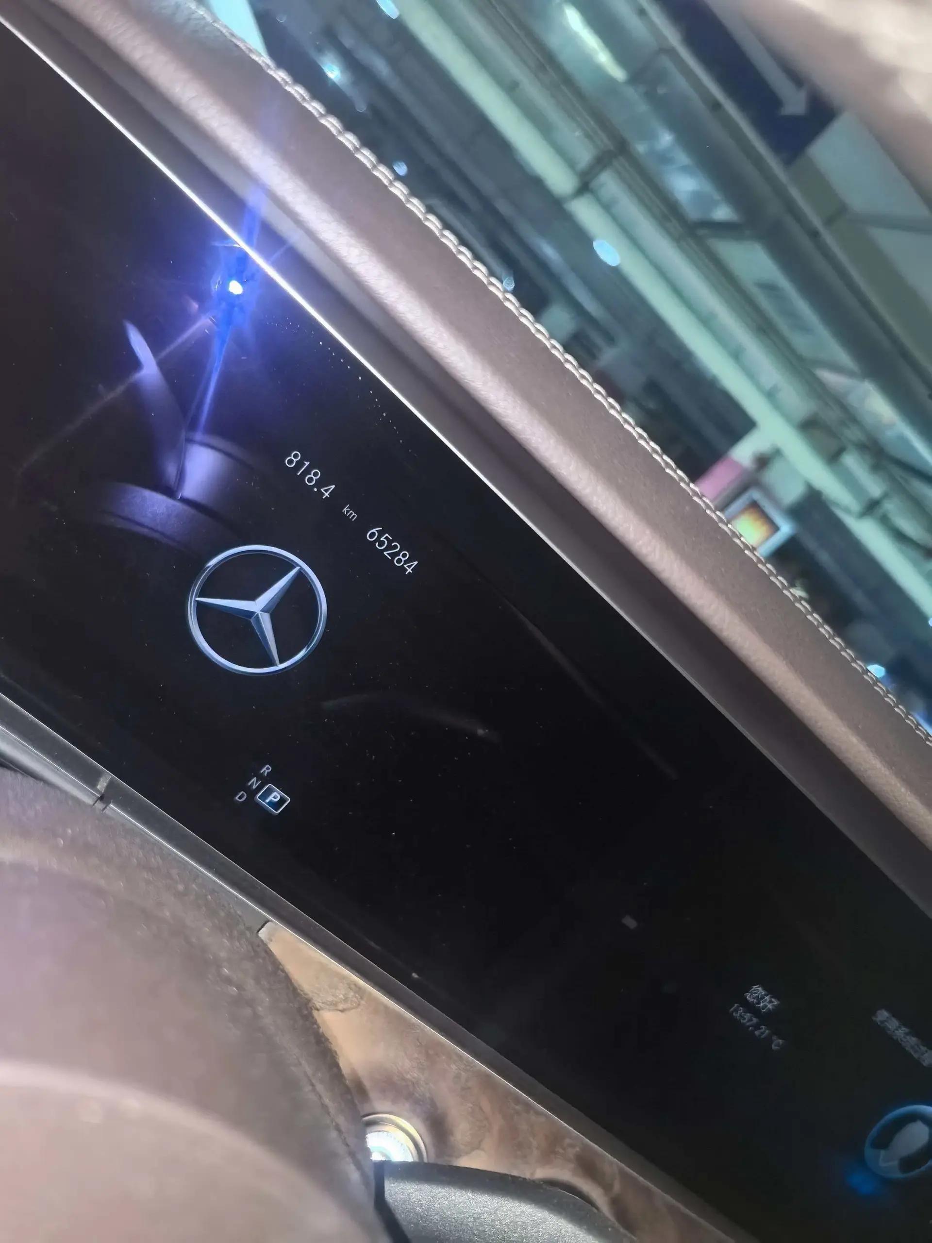 Mercedes Benz Class E 2021 E 260 L 10