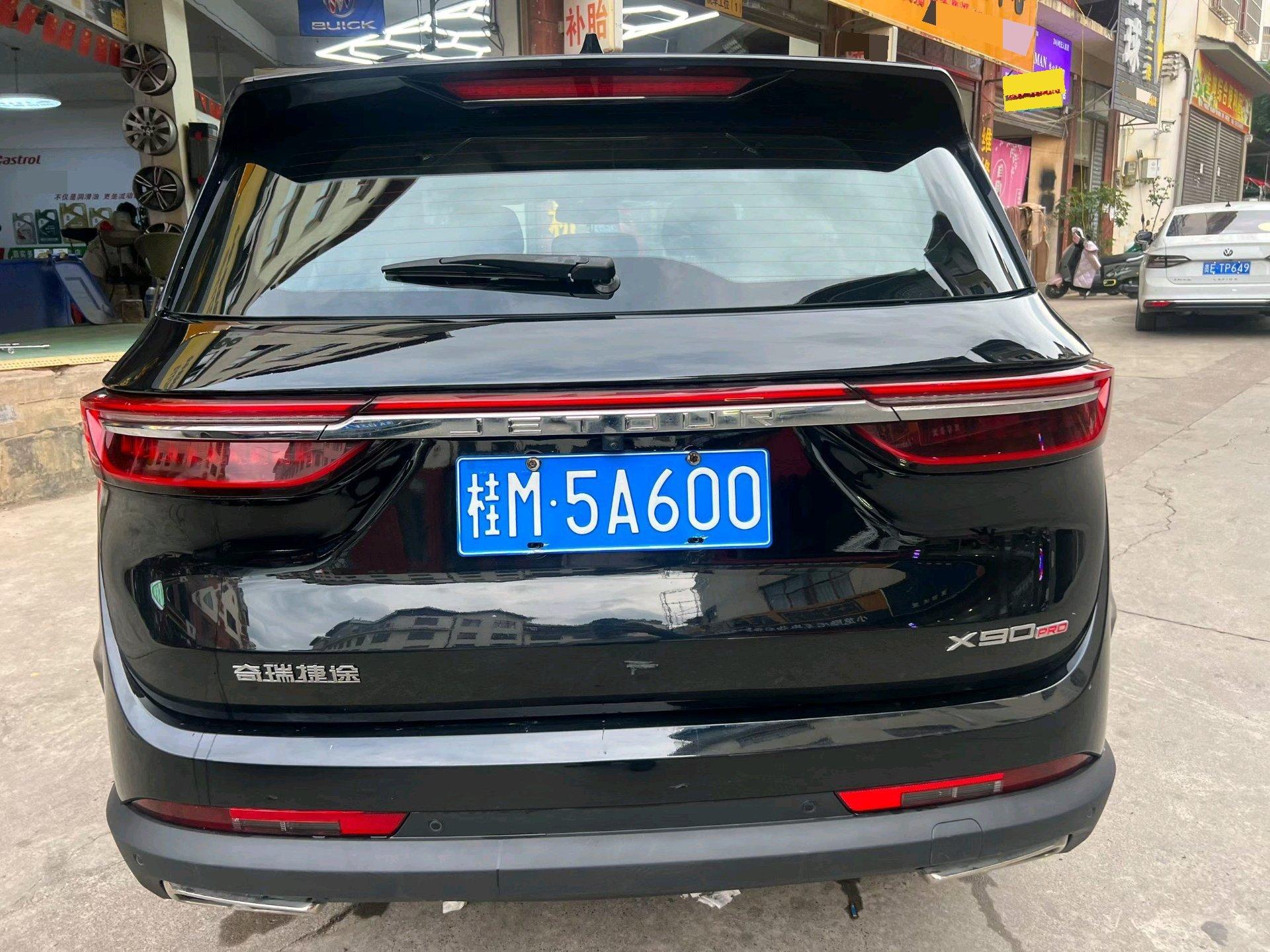 Jetour X90 2024 1.6T DCT Kirin Edition 7 4