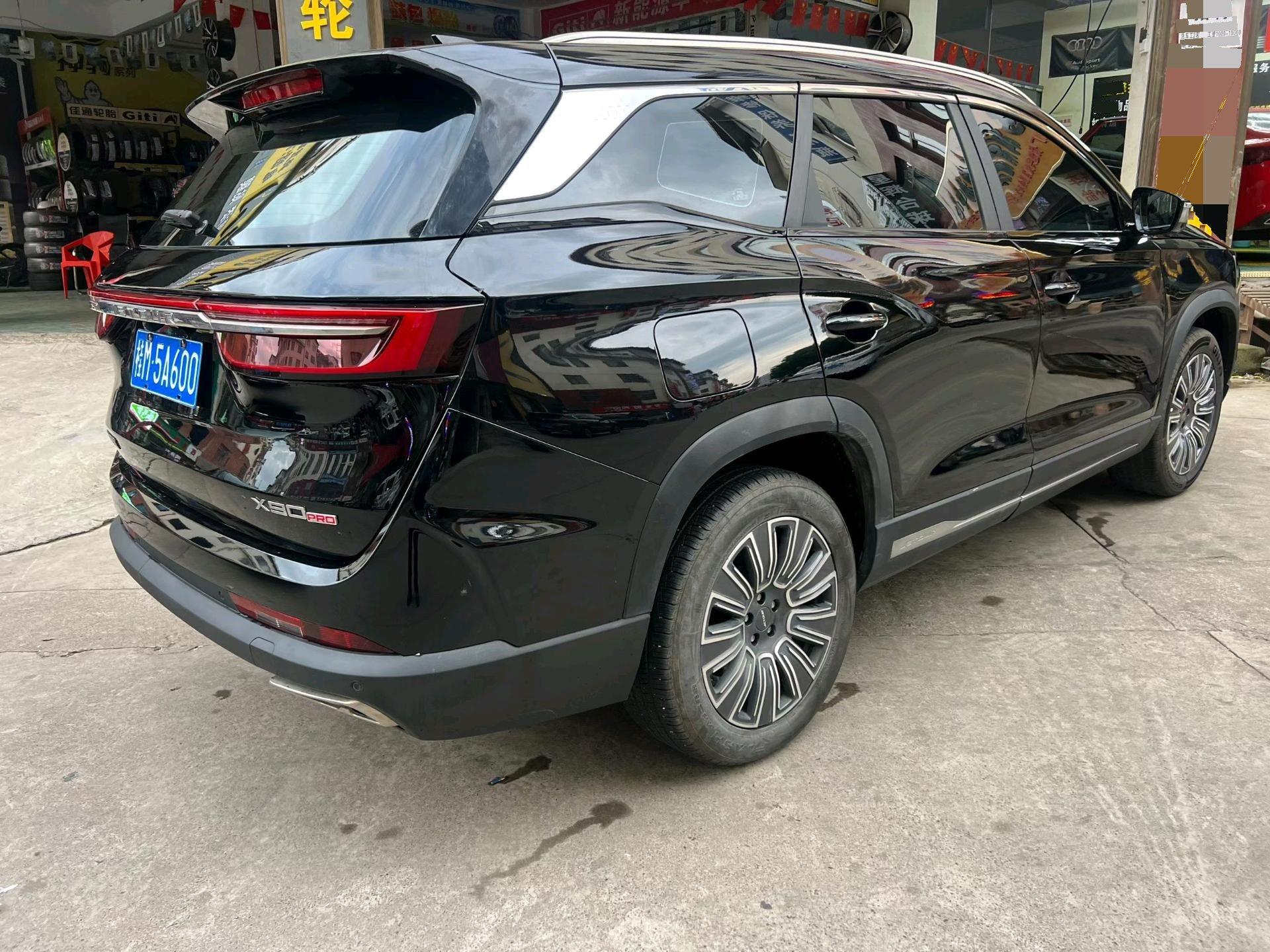 Jetour X90 2024 1.6T DCT Kirin Edition 7 5