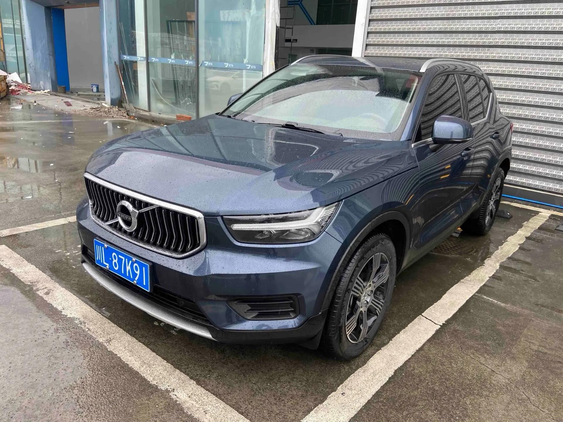 Volvo XC40 2021 T3 Smart Fashion Edition