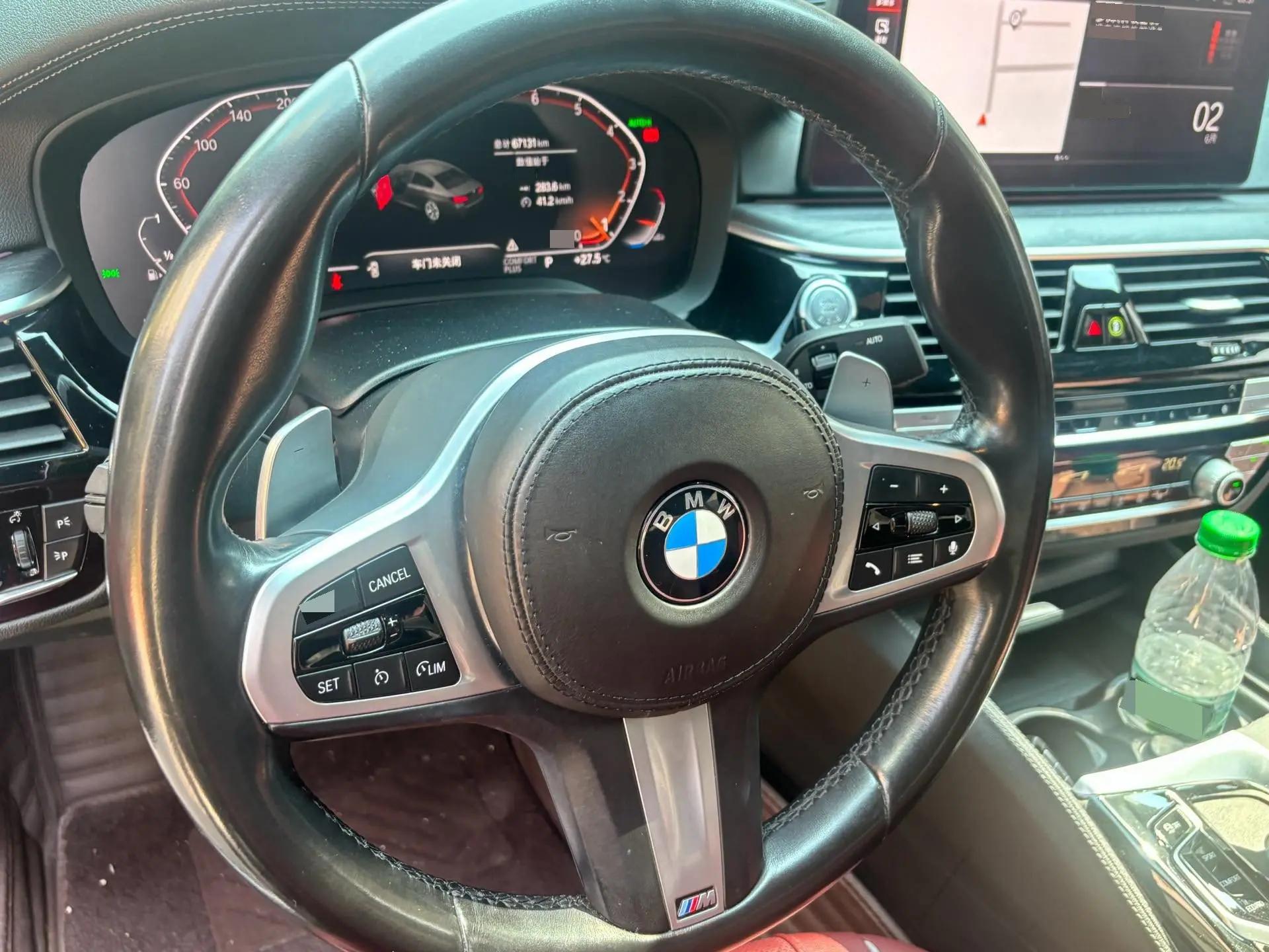 BMW 5 Series 2021 530Li Leading M Sports Suit 4