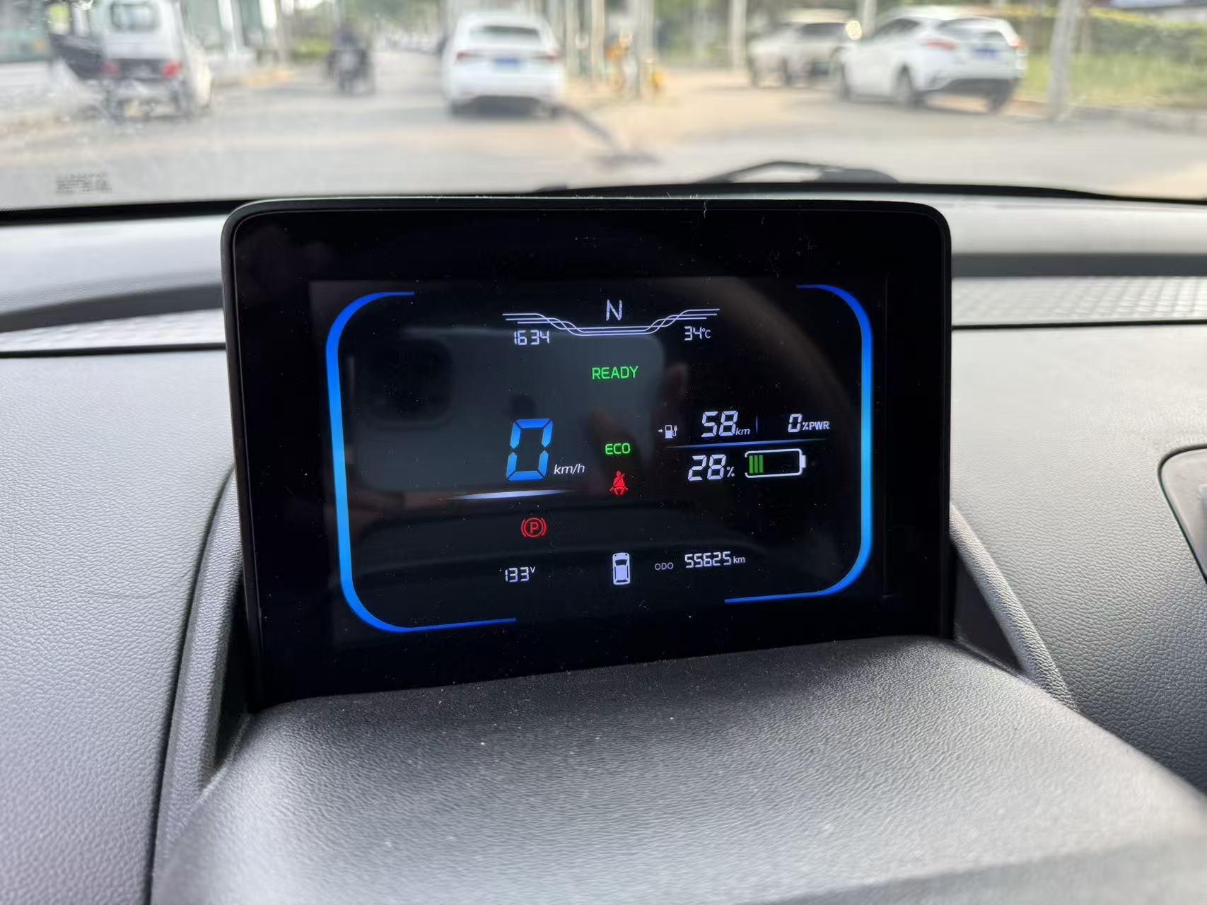 ChangAn Lumin 2022 210km sweet 6