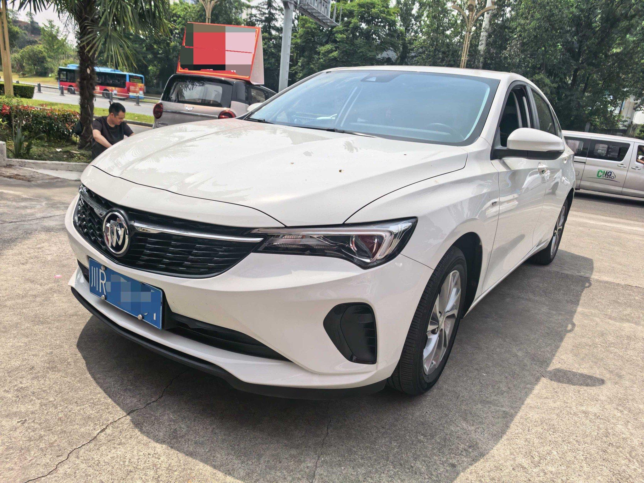 Buick 2023 Verano Pro 1.5T CVT Enjoyment Edition Automatic