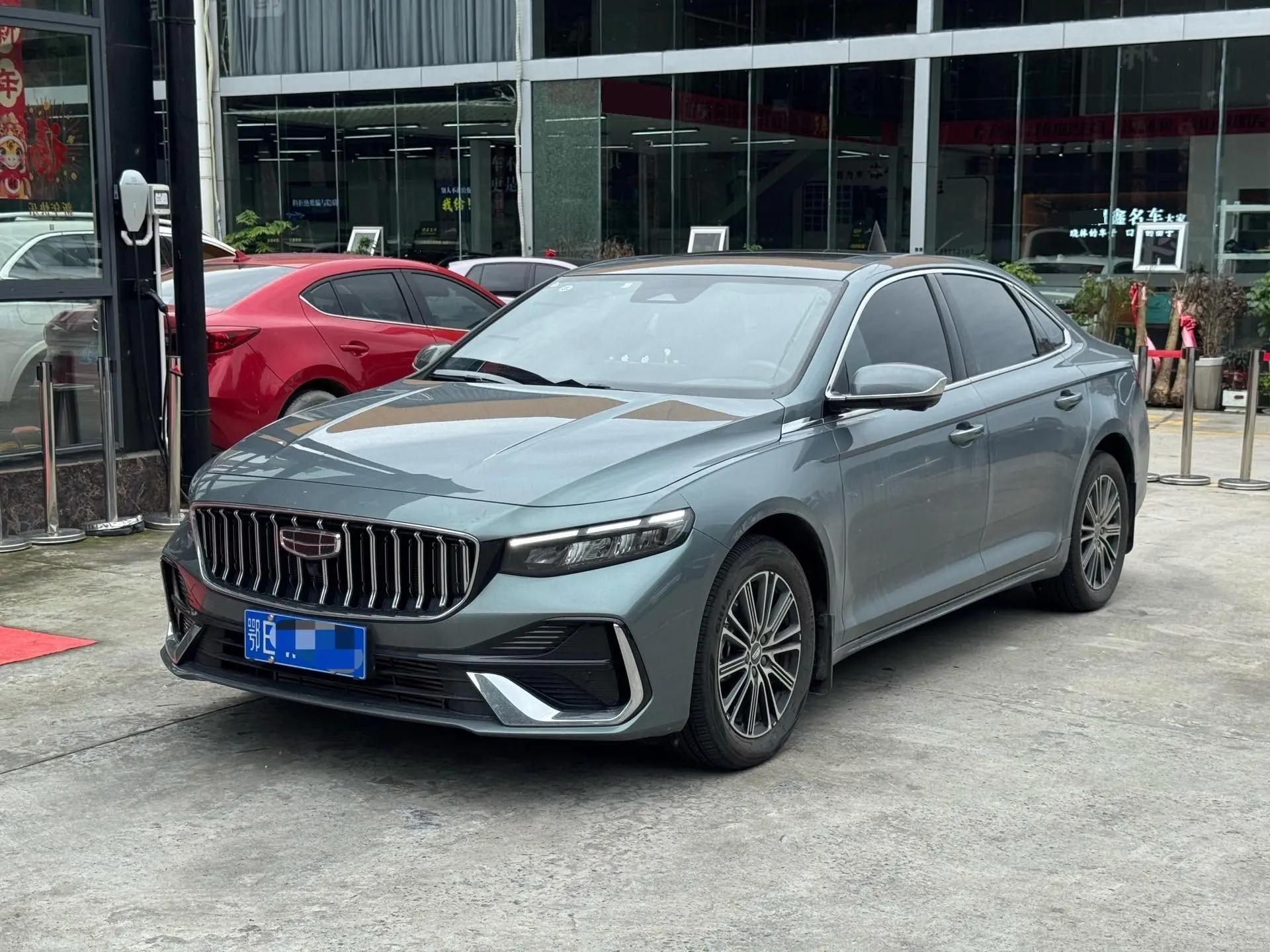 Geely 2026 Xingrui 1.5TD Oriental Yao Fuyao Edition Automatic