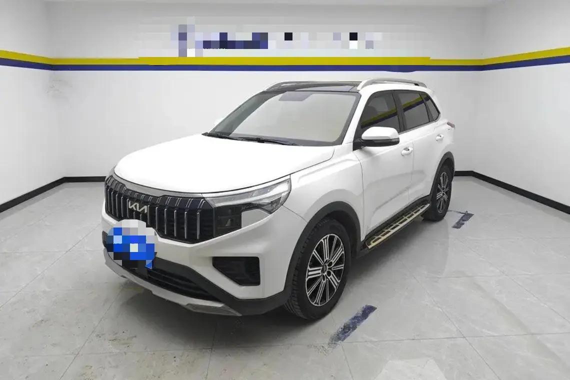 Smart Run 2021 Ace 2.0L Challenge Edition