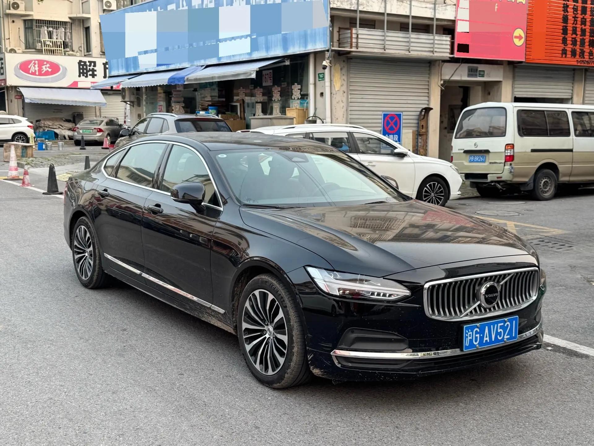 Volvo S90 2024 B5 Zhiyi Deluxe Edition 3