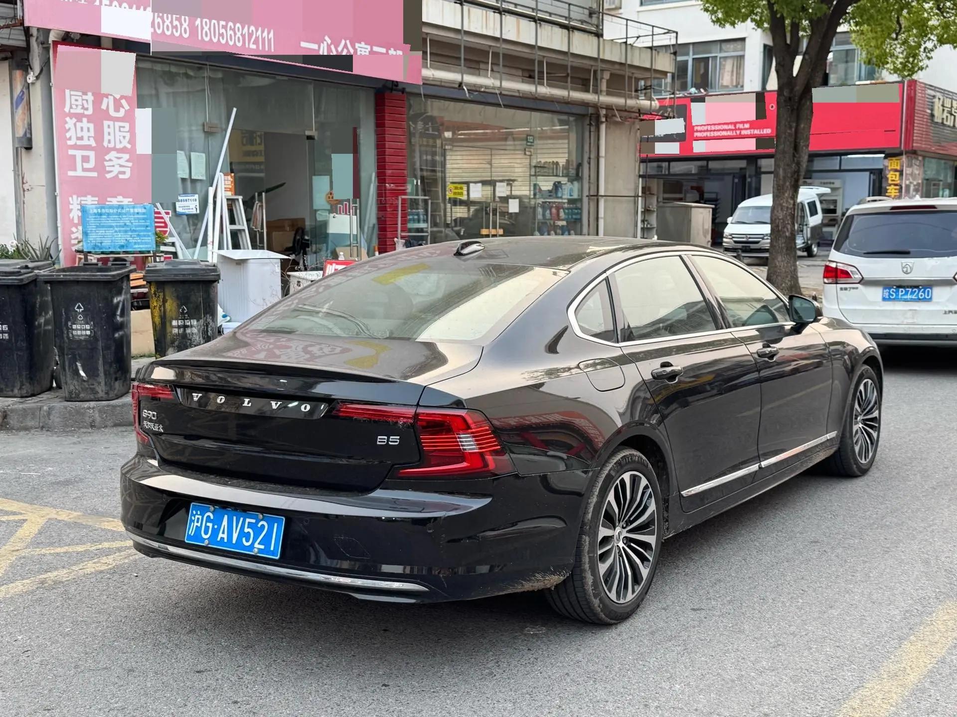Volvo S90 2024 B5 Zhiyi Deluxe Edition 7