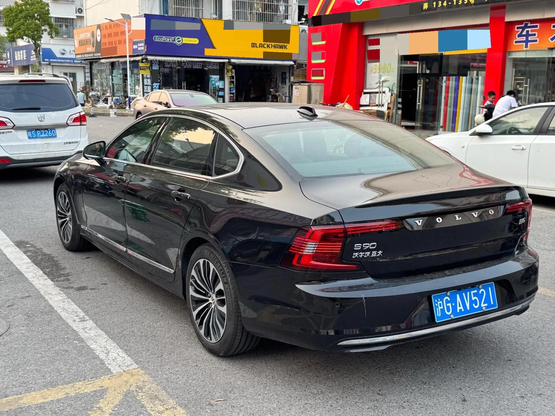 Volvo S90 2024 B5 Zhiyi Deluxe Edition 8