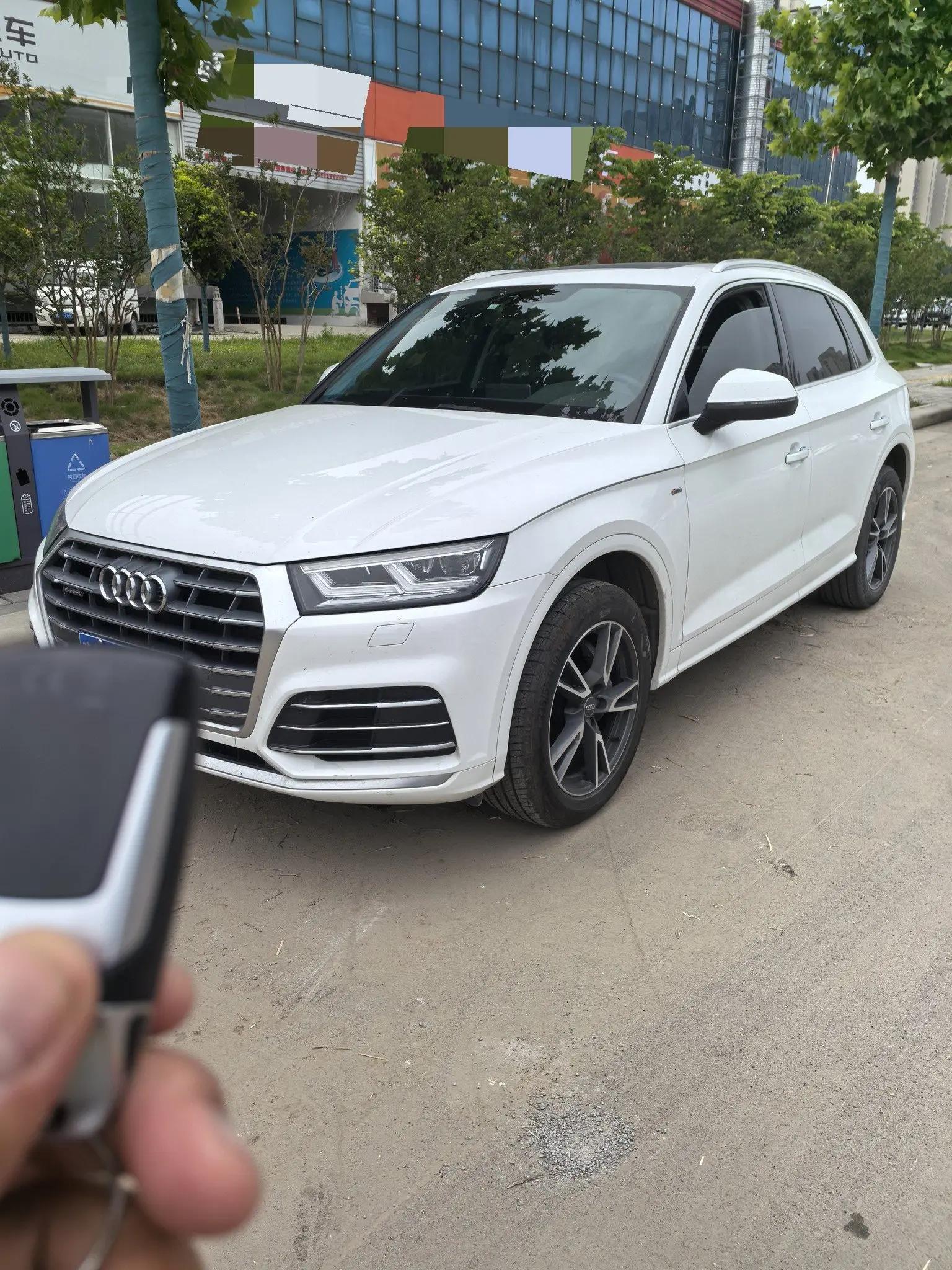 Audi Q5L 2020 40 TFSI Enjoy Fashion