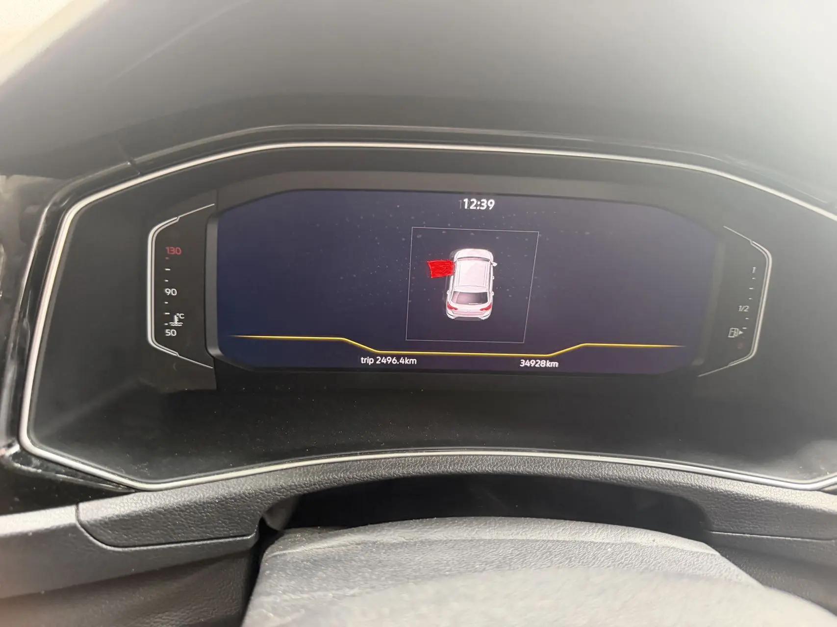 T-ROC Tange 2021 280TSI DSG Two-Drive Elite Zhilian Edition 9