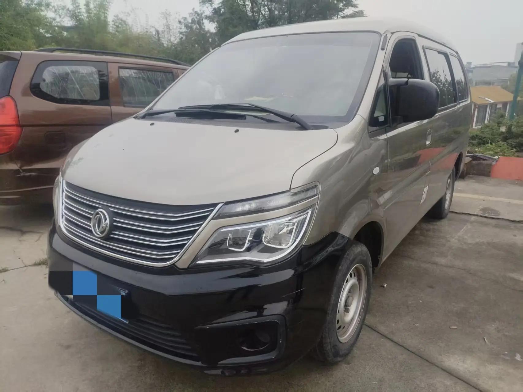 Lingzhi 2020 M5L 1.6L Comfortable 7-seat