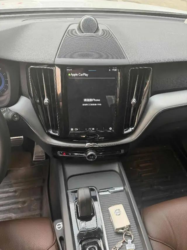 Volvo XC60 2022 B5 4-wheel-drive Zhiyi Deluxe Edition 4