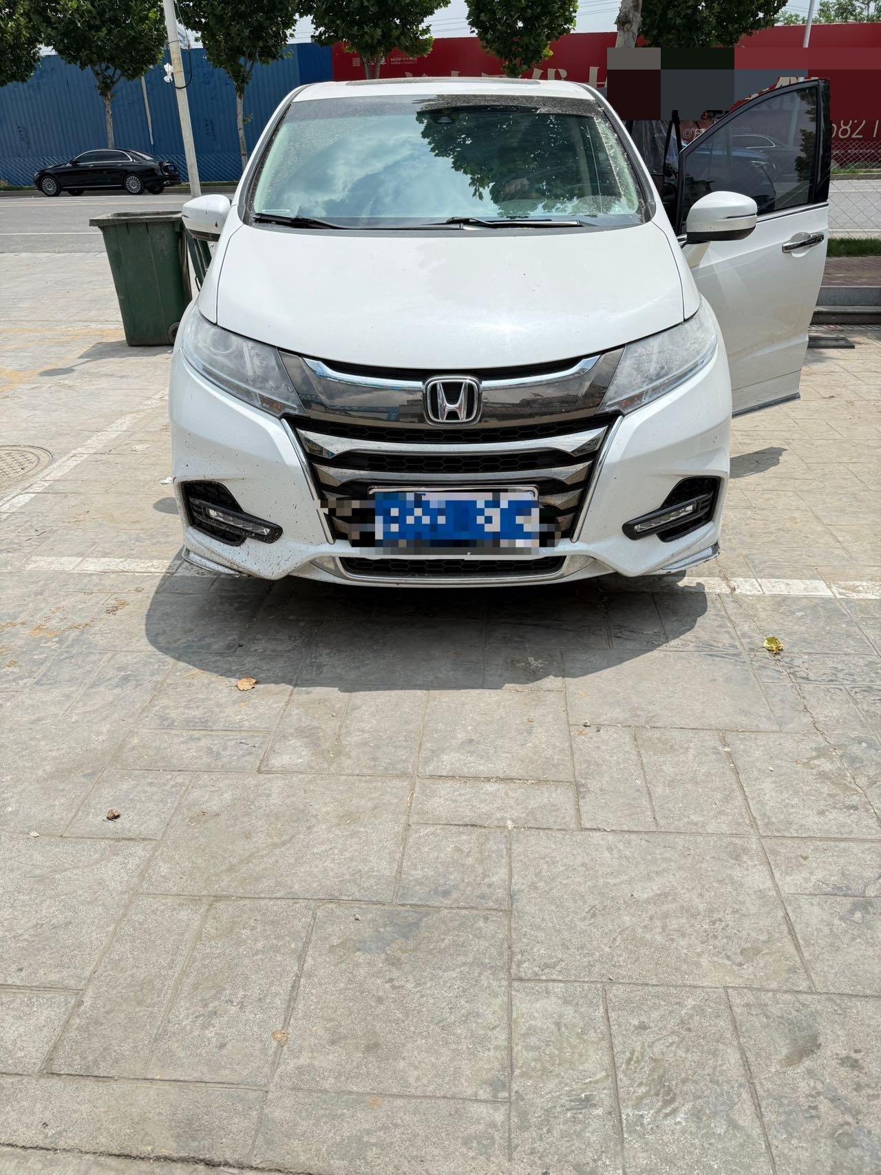 Odyssey 2019 2.0L Rui Zhixiang Edition 2