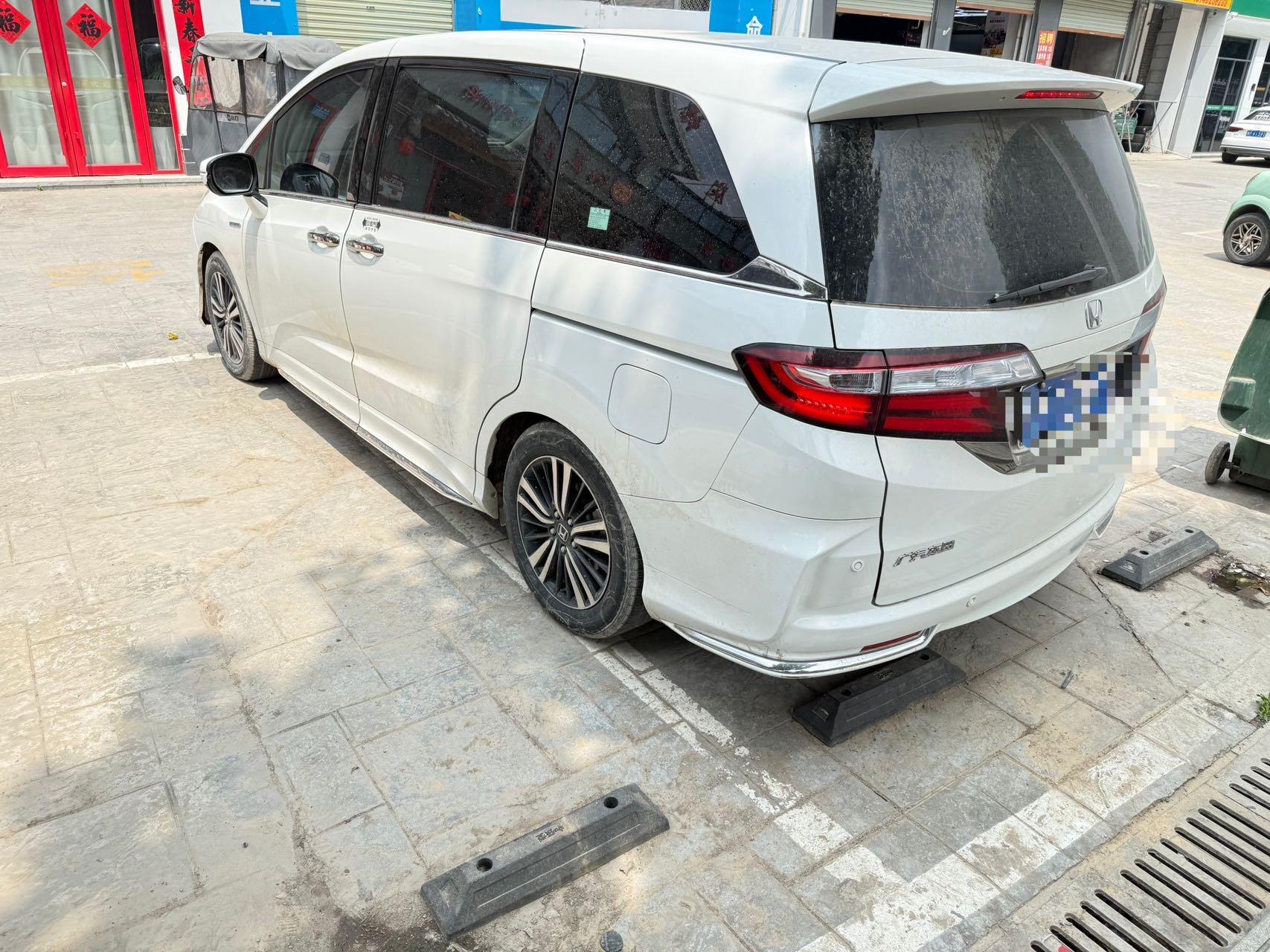 Odyssey 2019 2.0L Rui Zhixiang Edition 4