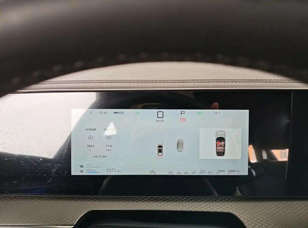 BYD Song Pro New Energy 2025 Song Pro DM-i 1.5 Stepless Smart Driving Edition 115KM Excellent Automatic Gear 3