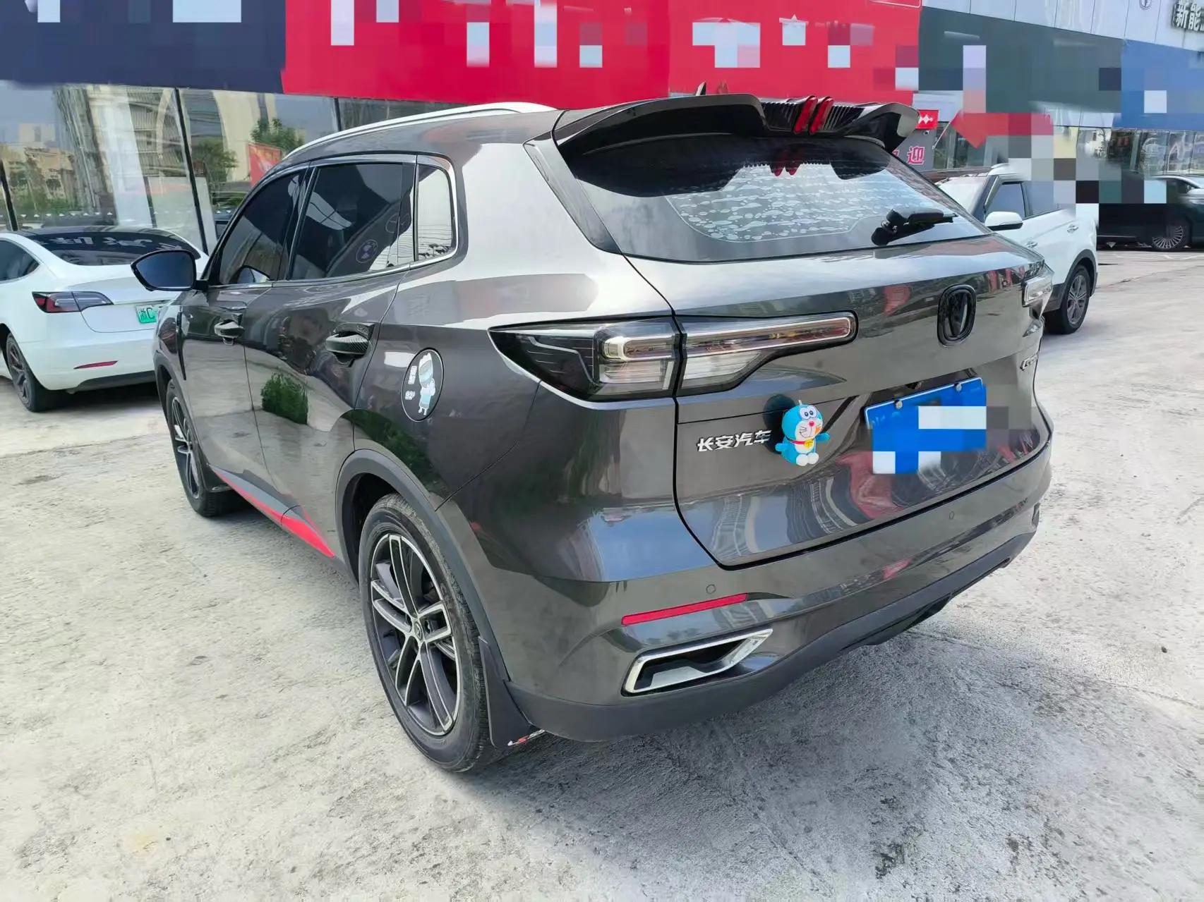 ChangAn CS55PLUS 2022 Second Generation 1.5T DCT Luxury Model 6