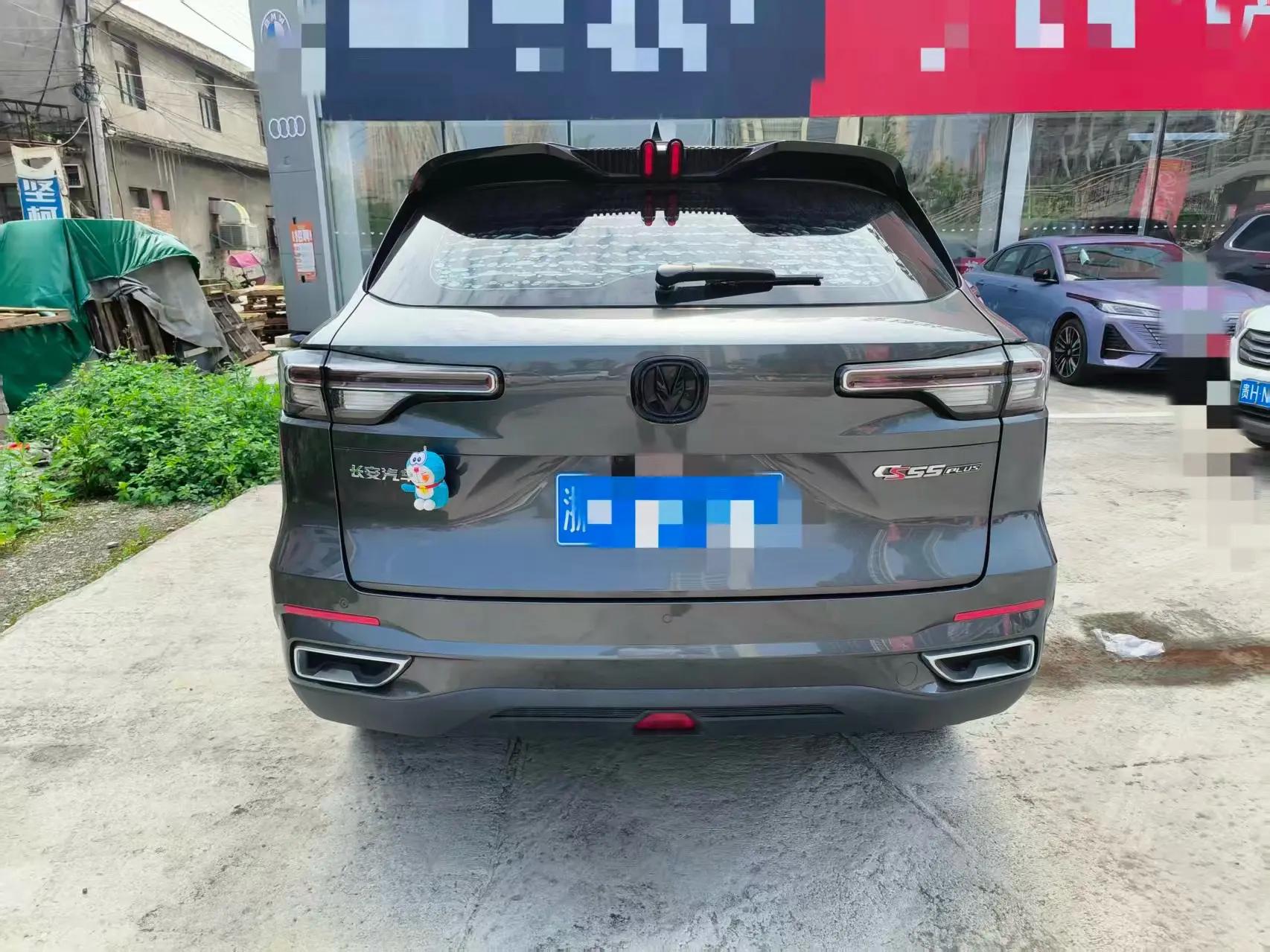 ChangAn CS55PLUS 2022 Second Generation 1.5T DCT Luxury Model 7