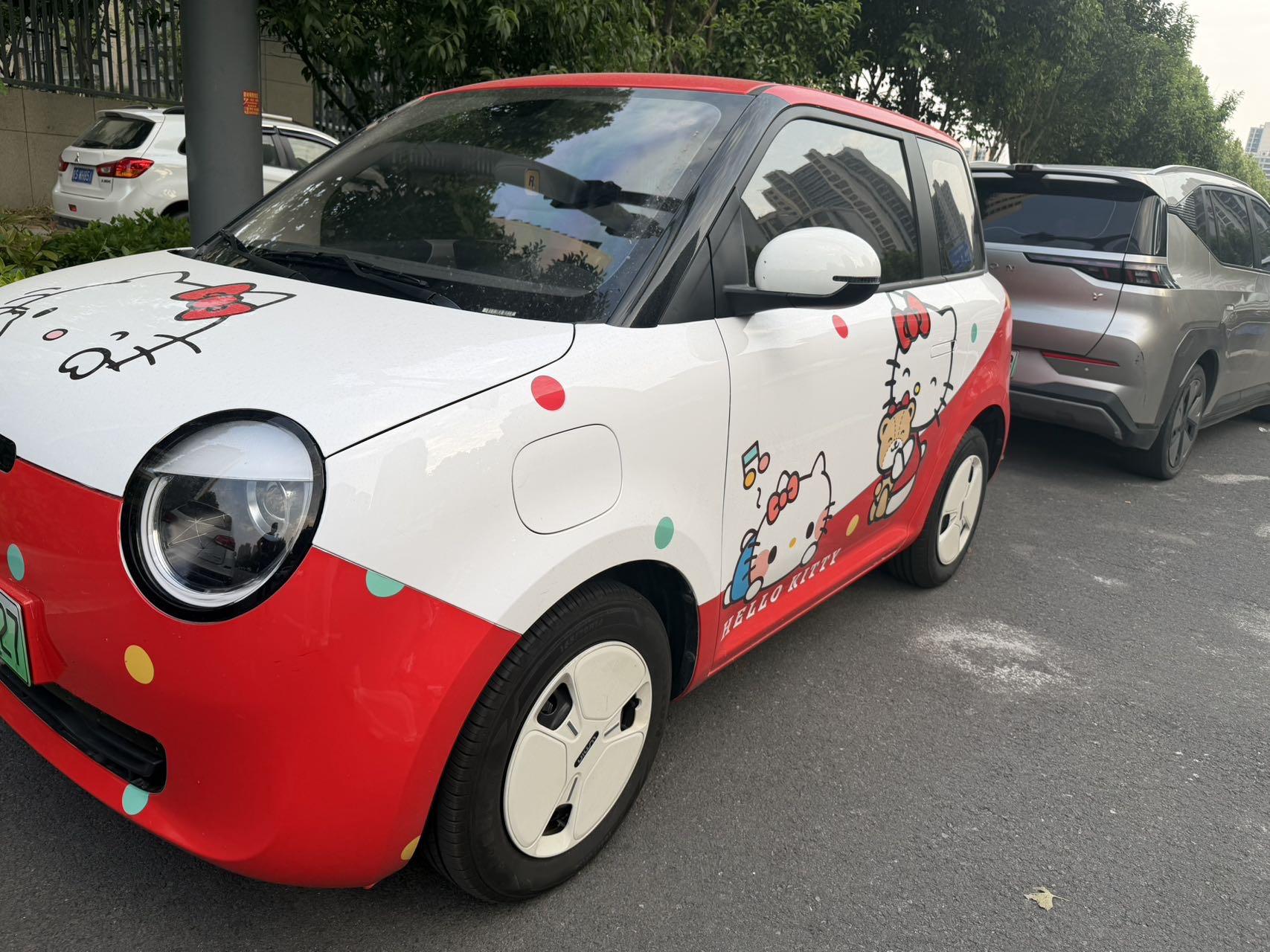 ChangAn 2025 Lumin 205km Fragrant Edition Automatic