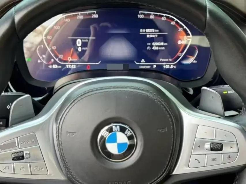 BMW 5 Series 2023 530Li 2.0T Luxury Model M Sport Package Automatic 5
