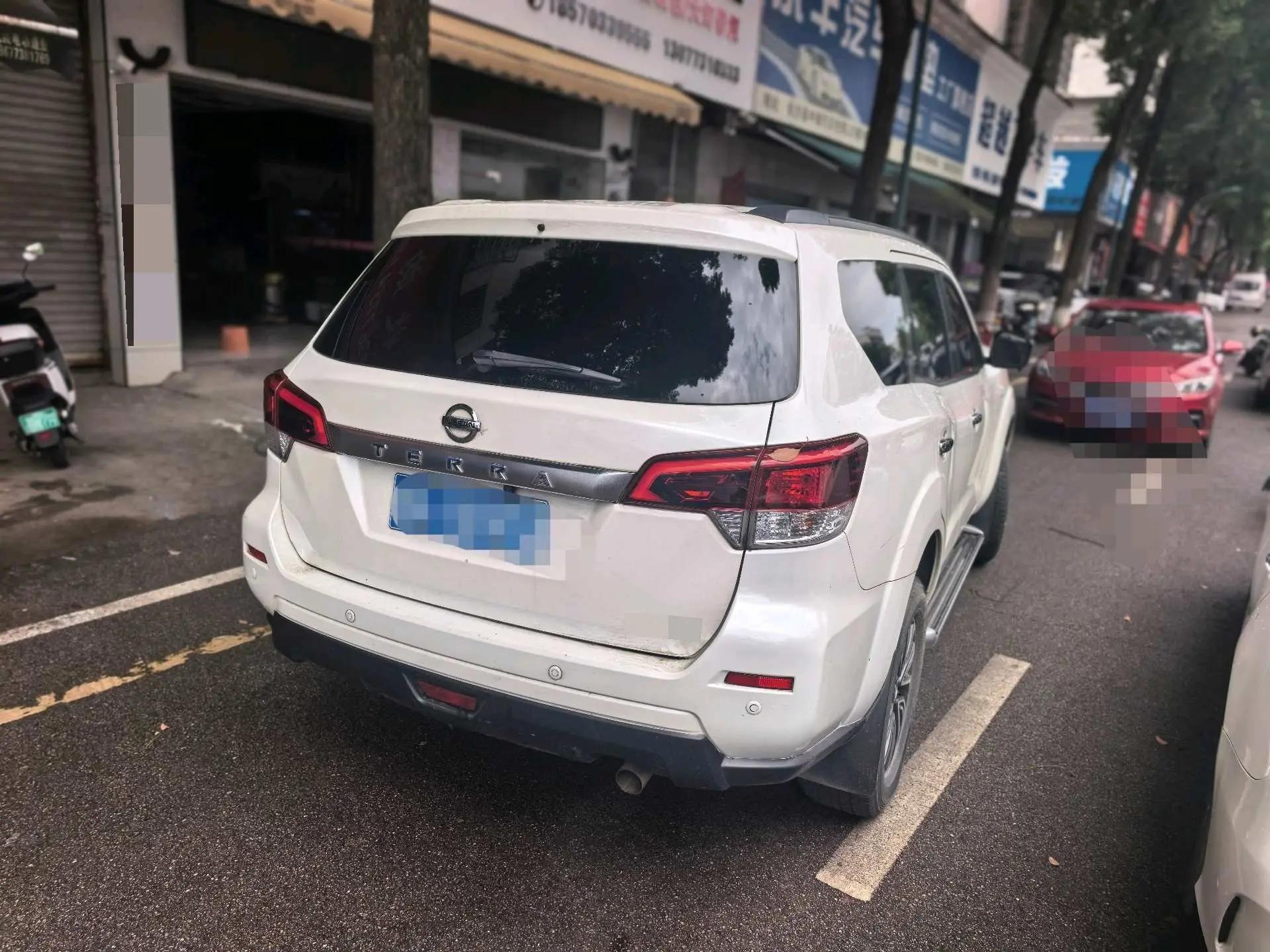Tuda 2020 2.5L XL Upper Auto Two-Drive Deluxe Edition 7