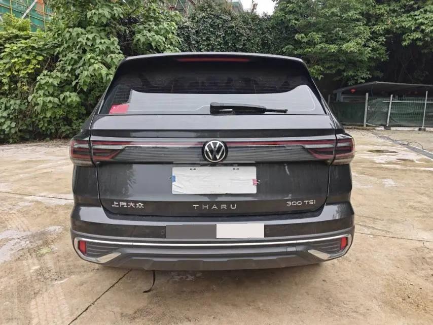 Volkswagen 2023 Tuyue 1.5TSI 300TSI Two-Drive Kyauk Moon Edition Automatic Gear 10