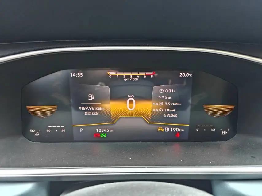 Volkswagen 2023 Tuyue 1.5TSI 300TSI Two-Drive Kyauk Moon Edition Automatic Gear 11
