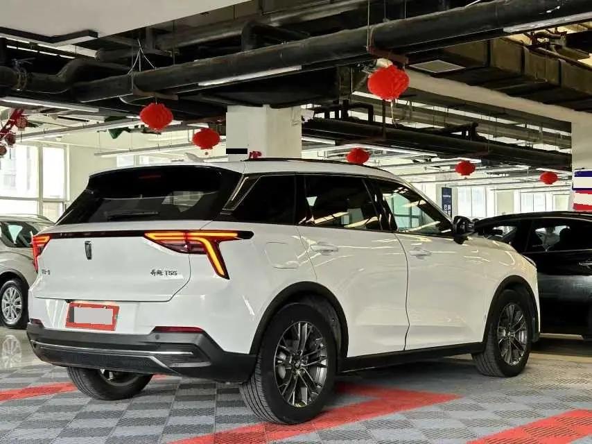 Bestune T55 2022 1.5T automatic leap 4