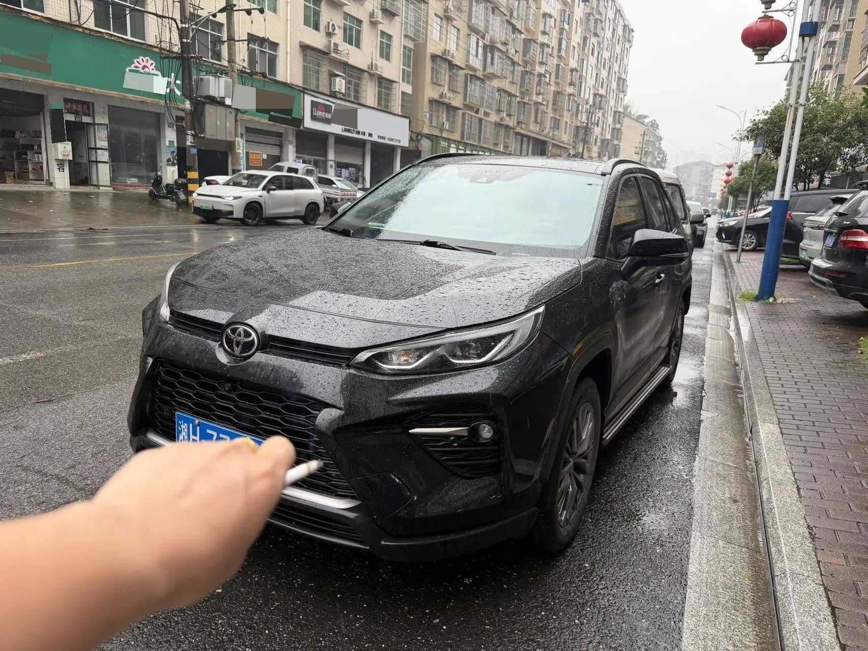 Toyota 2023 Wildlander 2.0 CVT Front-Wheel Drive Luxury PLUS Edition Automatic