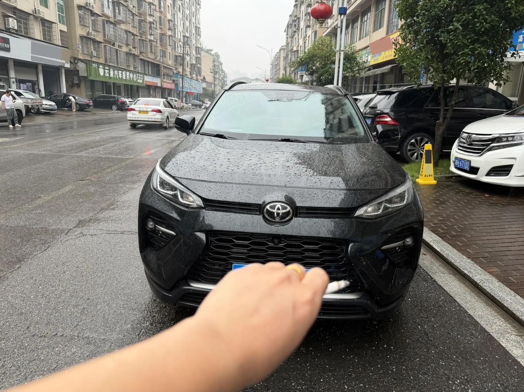 Toyota 2023 Wildlander 2.0 CVT Front-Wheel Drive Luxury PLUS Edition Automatic 2