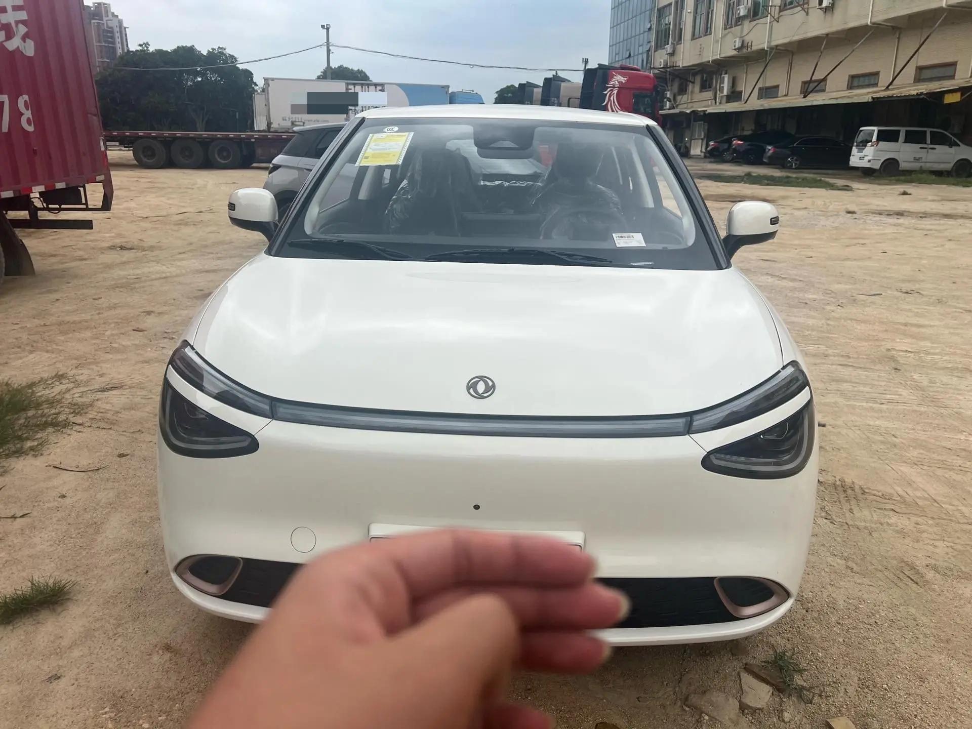 东风 2026款 纳米01 挚爱款 330 Ultra 自动挡 2