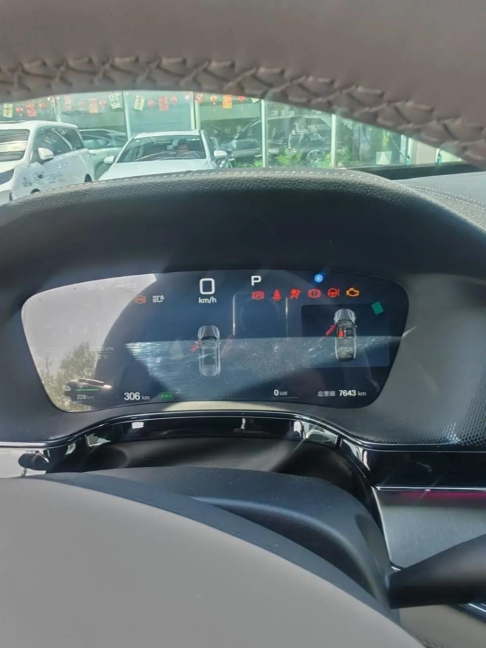 BYD Tang New Energy 2025 Model Tang DM-i 1.5T Continuously Variable Intelligent Driving Version 115KM Flagship Automatic 5