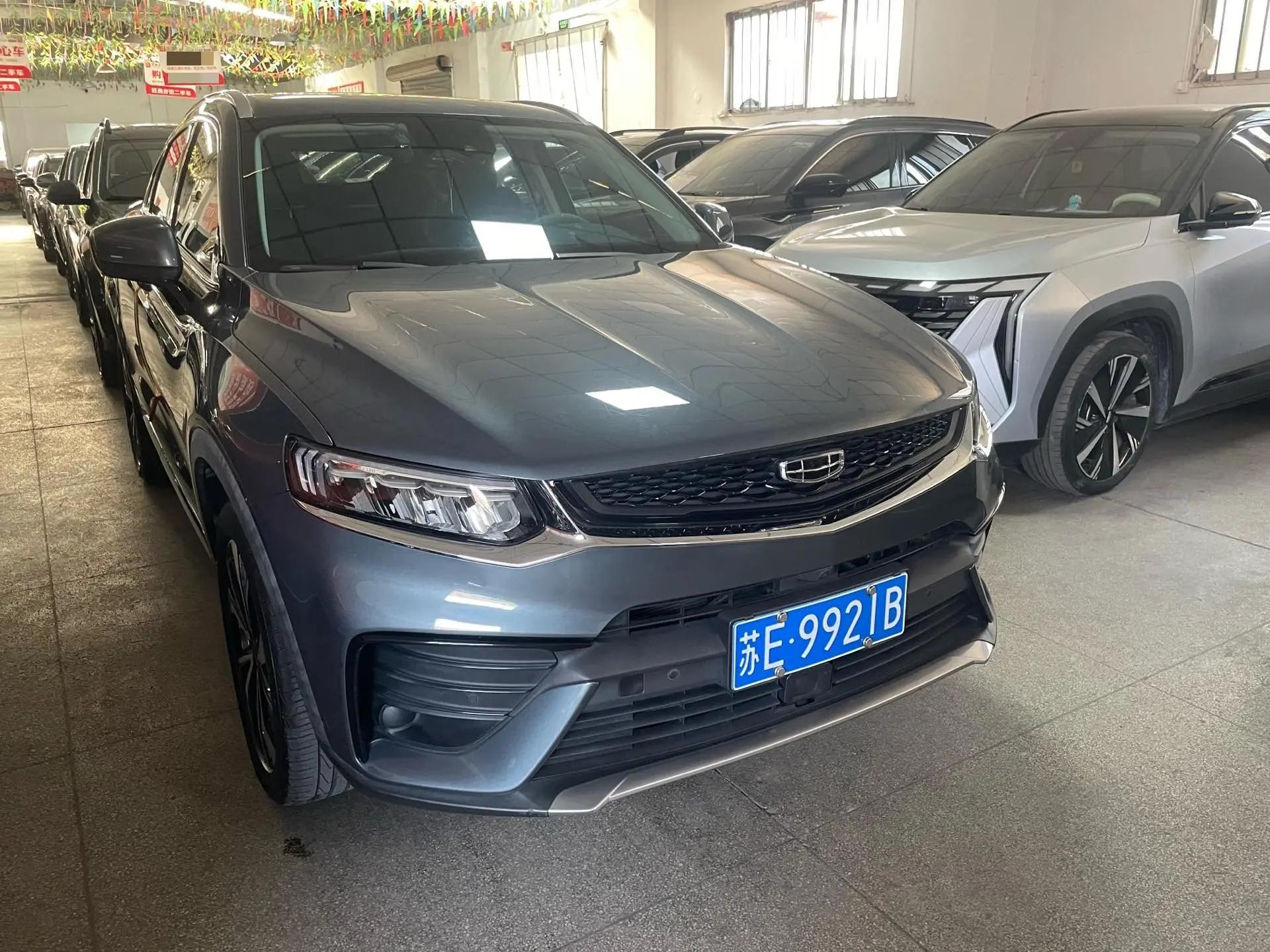 Xingyue S 2021 2.0TD DCT Two-Drive Thunder Edition 2