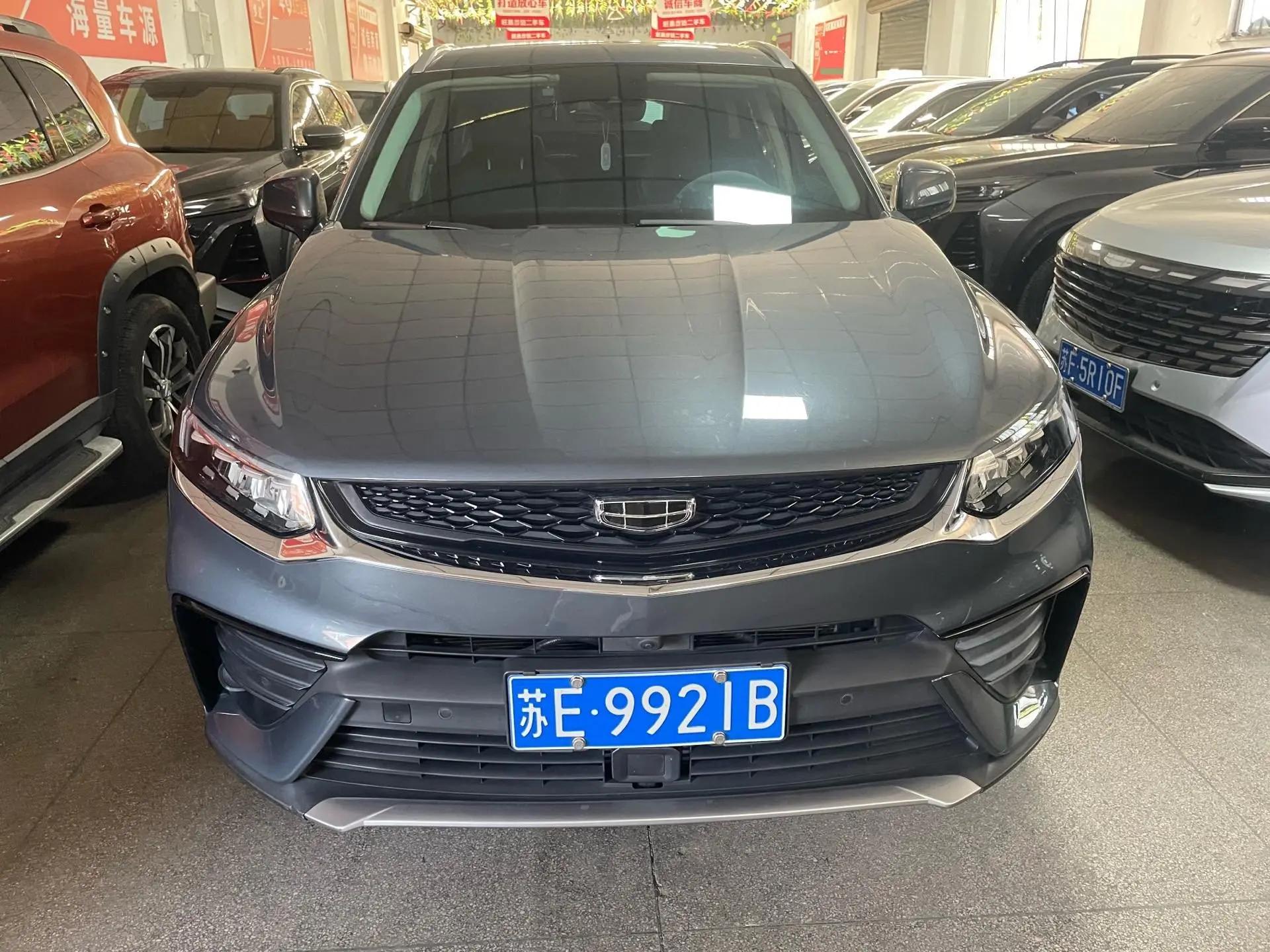 Xingyue S 2021 2.0TD DCT Two-Drive Thunder Edition 3