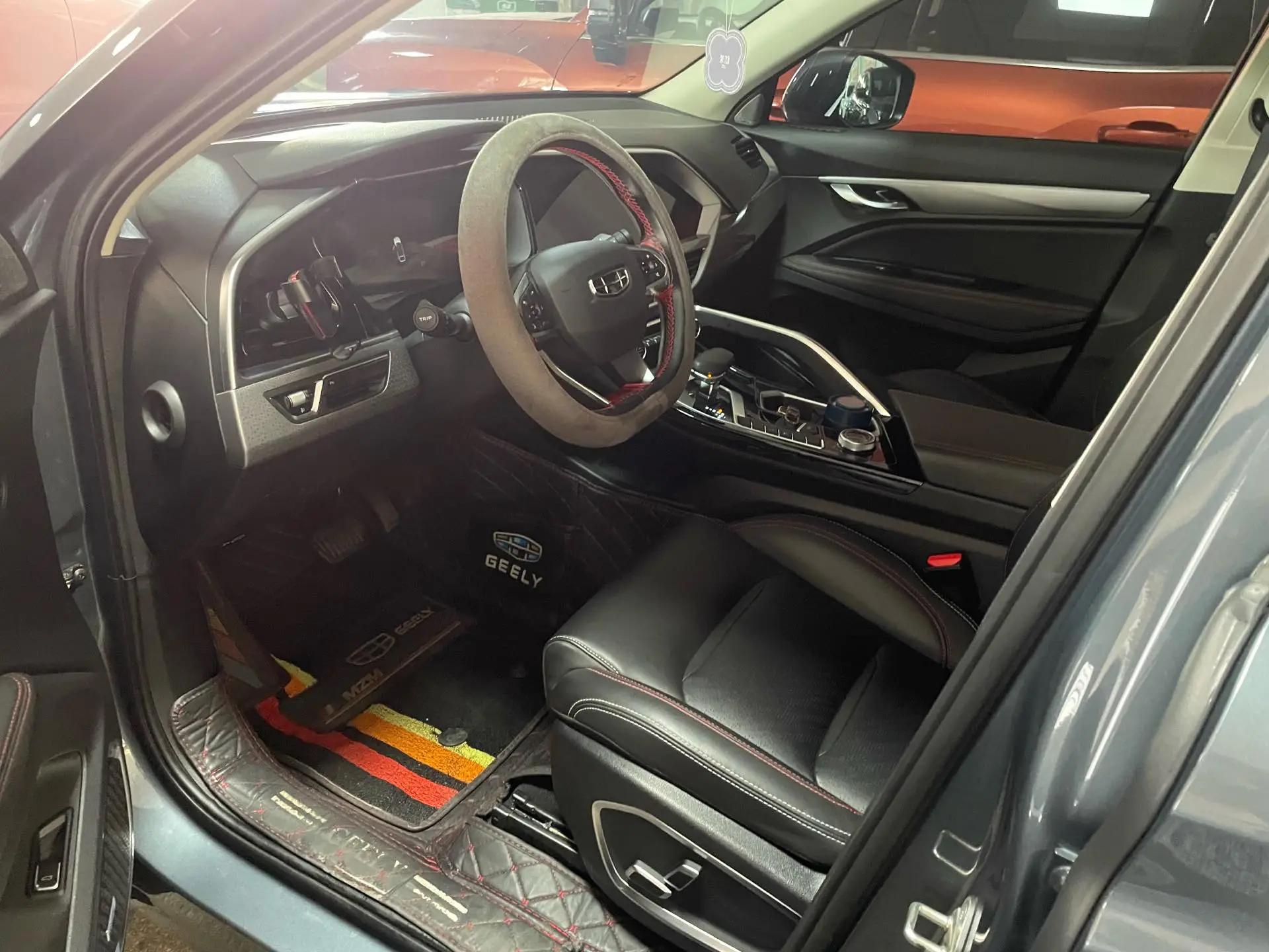 Xingyue S 2021 2.0TD DCT Two-Drive Thunder Edition 4
