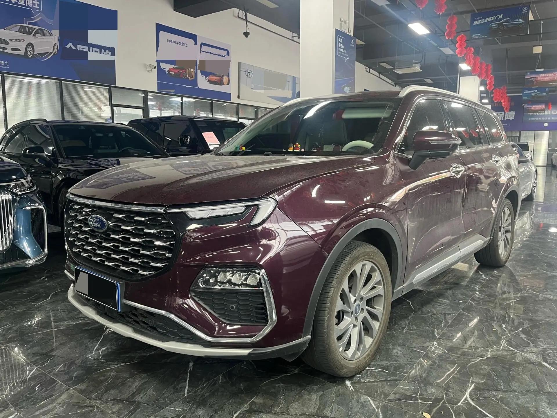 Lingyu 2021 EcoBoost 225 Zunling 7-seat