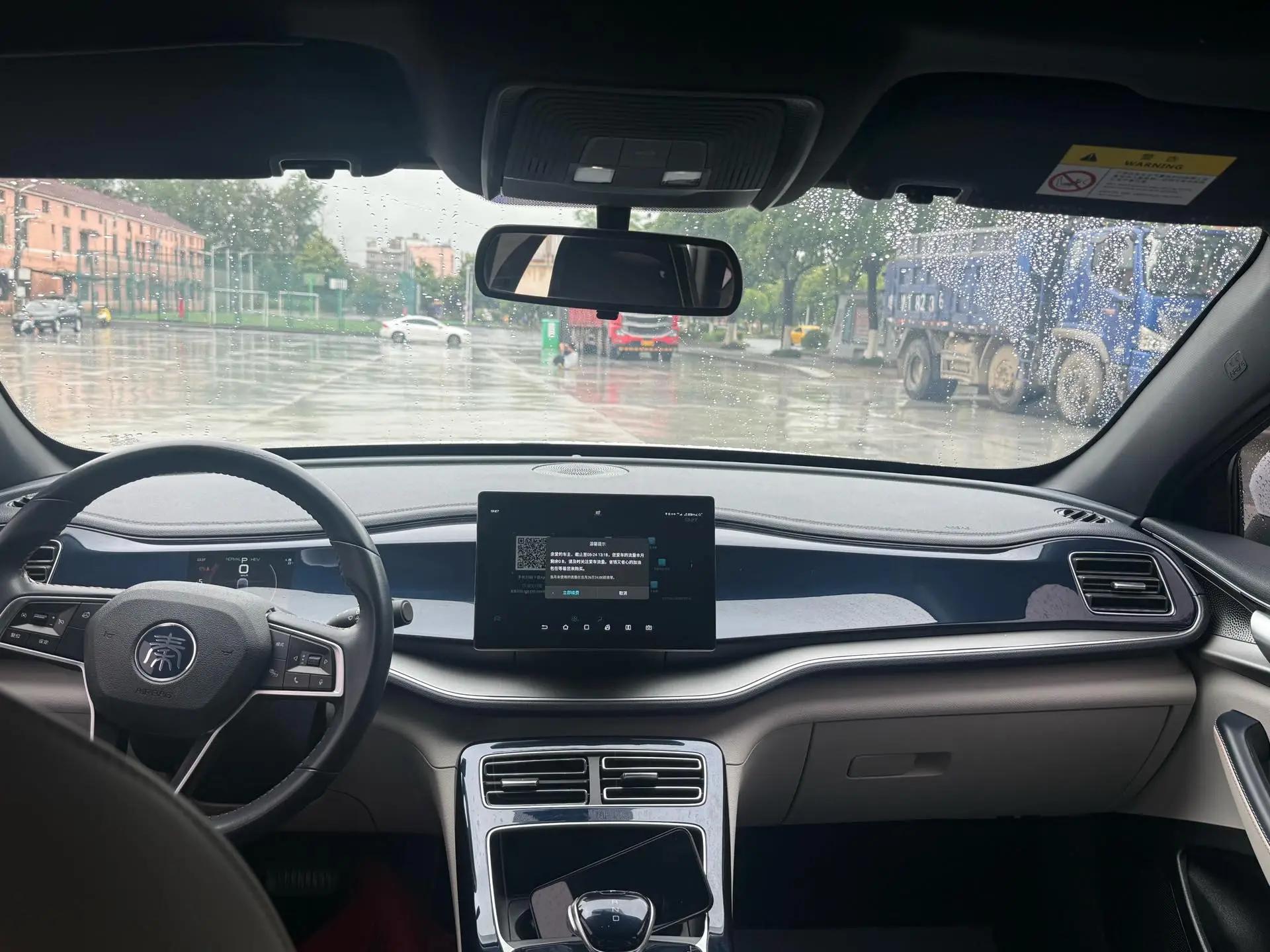 BYD 2023 Qin PLUS DM-i 1.5 CVT Champion Edition Exceed 55KM Automatic 6