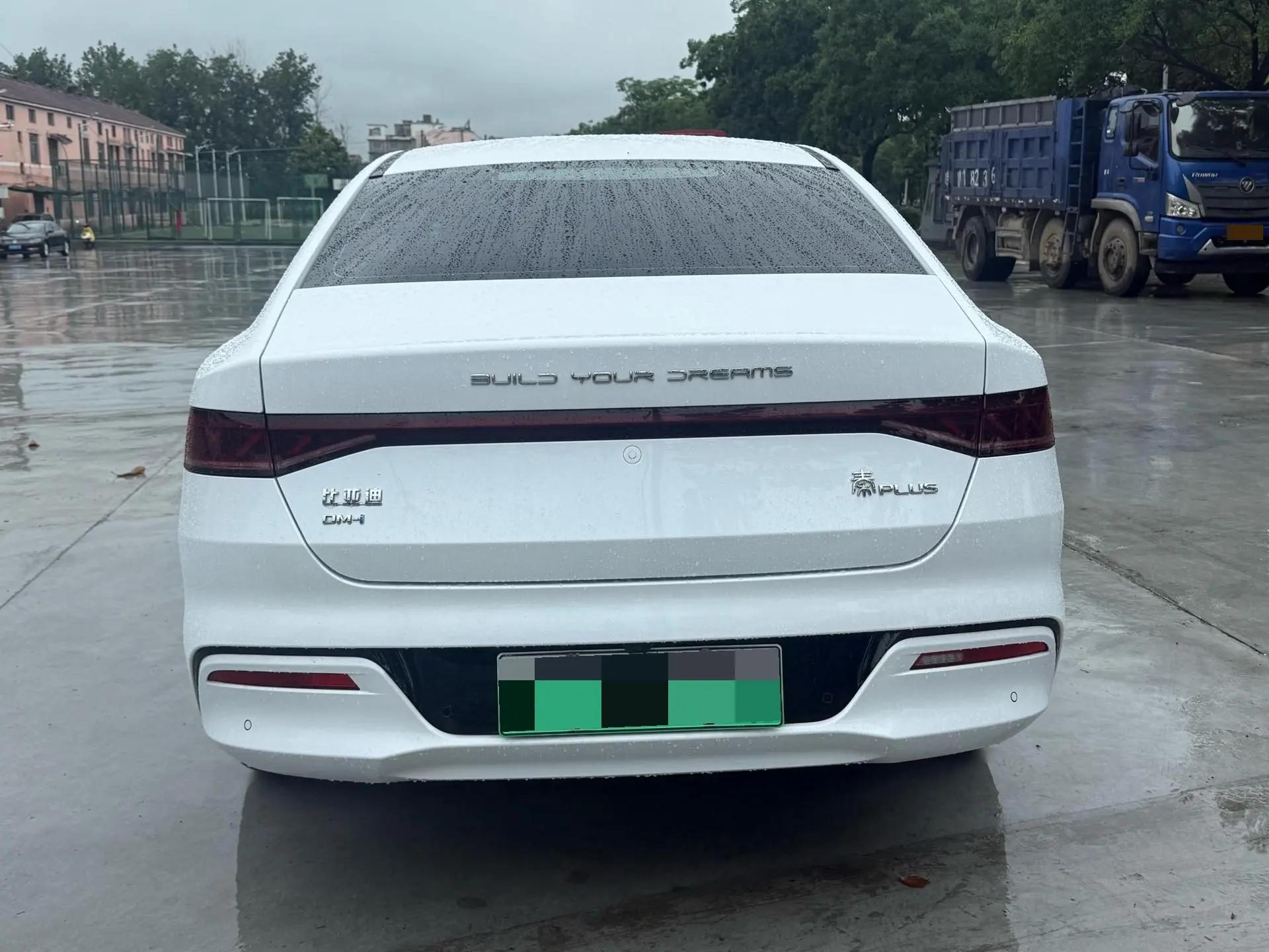 BYD 2023 Qin PLUS DM-i 1.5 CVT Champion Edition Exceed 55KM Automatic 8