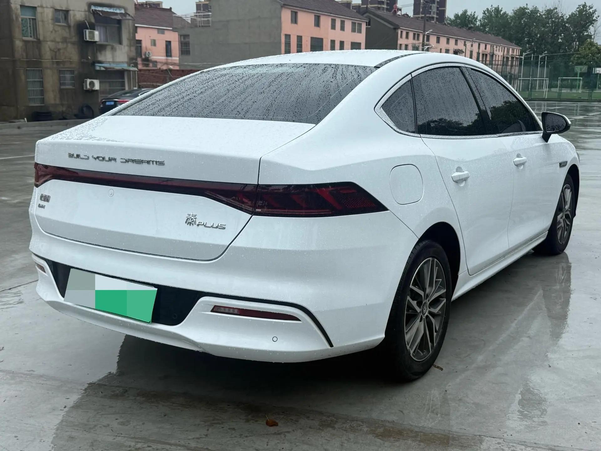 BYD 2023 Qin PLUS DM-i 1.5 CVT Champion Edition Exceed 55KM Automatic 9