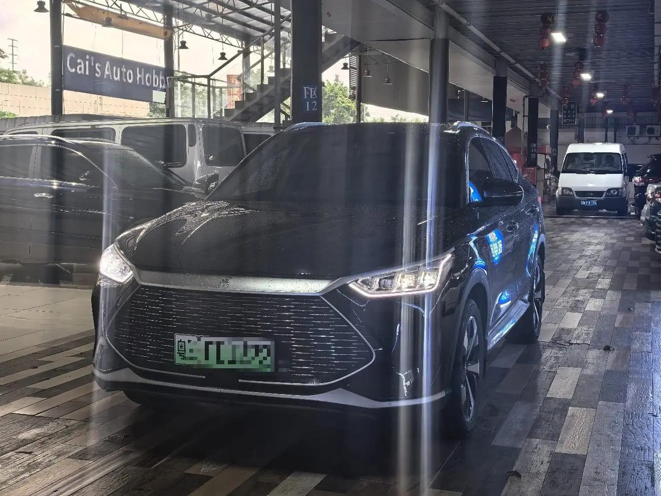 Song PLUS New Energy 2021 DM-i 100KM Four-wheel Drive Flagship PLUS