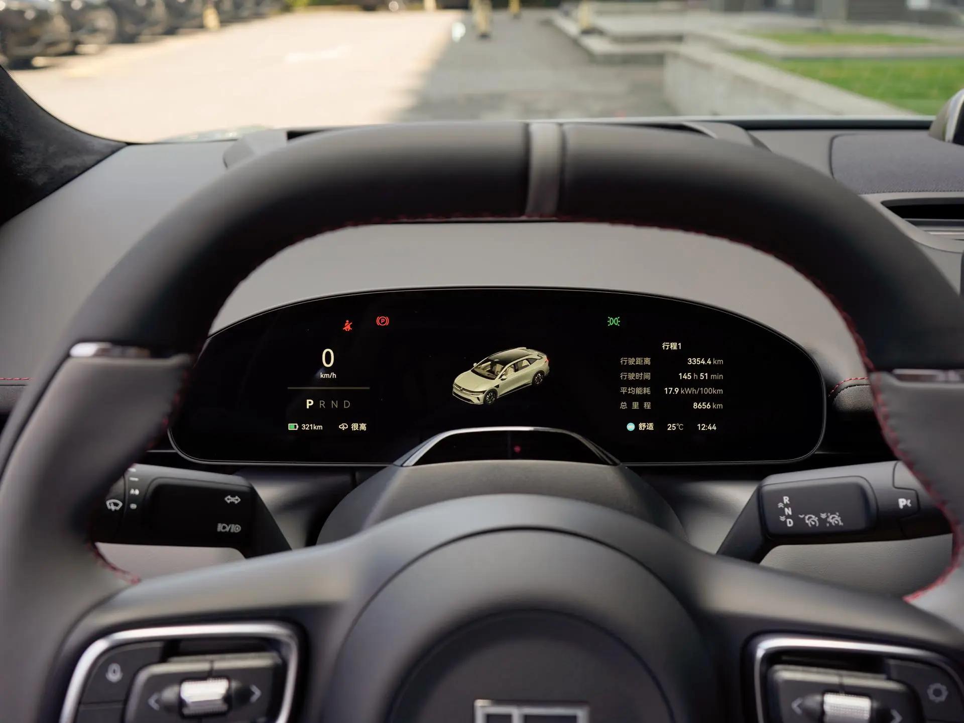 Zeekr 2025 Zeekr 007GT four-wheel drive intelligent driving version 75kWh automatic gear 18