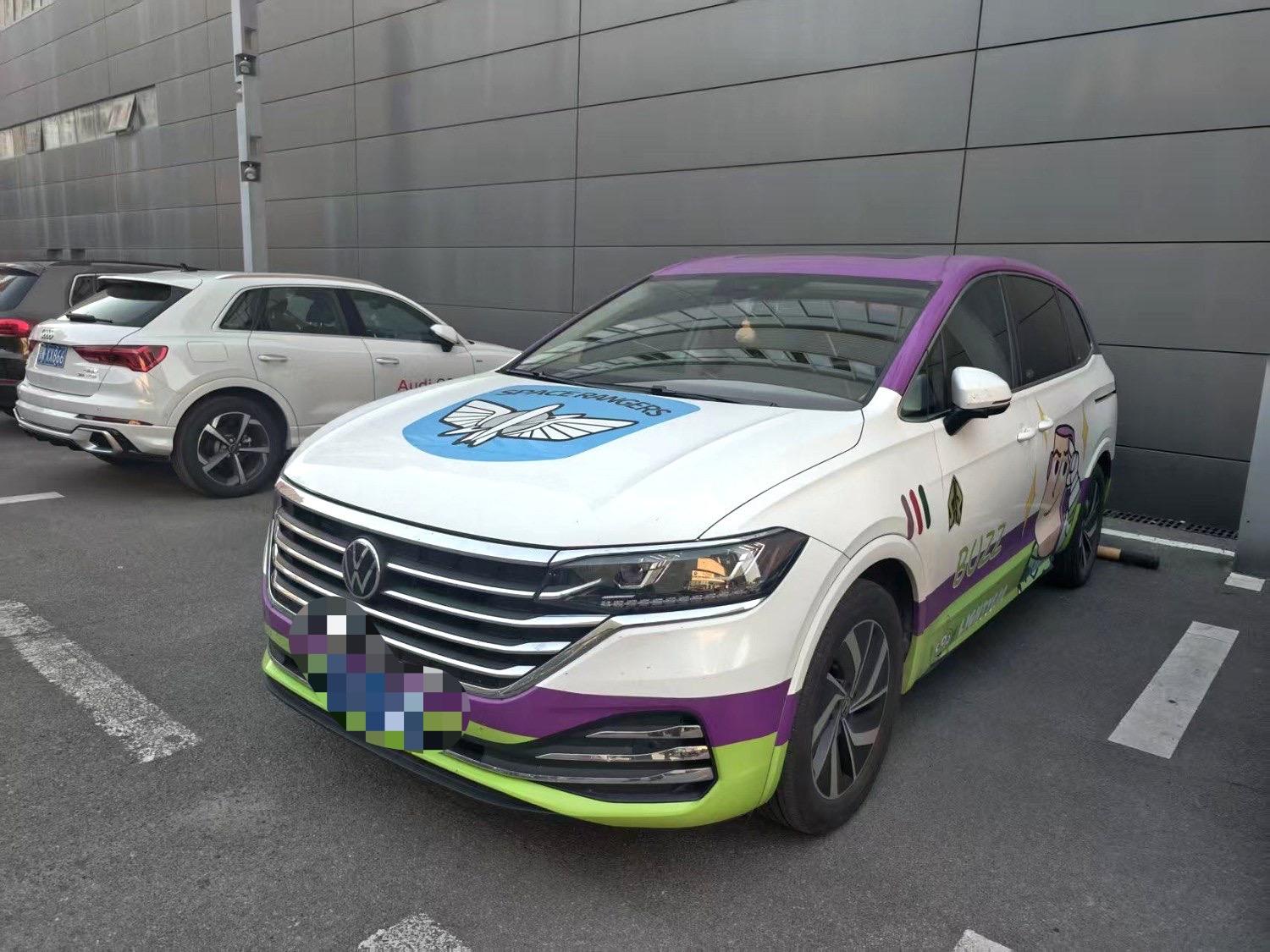 Weiran 2022 330TSI Deluxe Edition