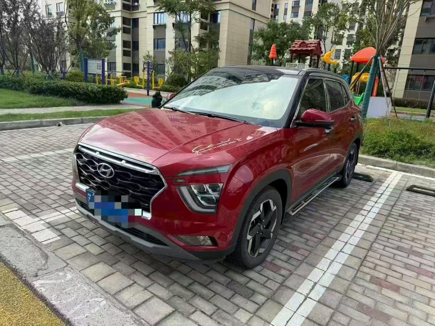 Beijing Hyundai ix25 2020 1.5L CVT GLS Intelligent