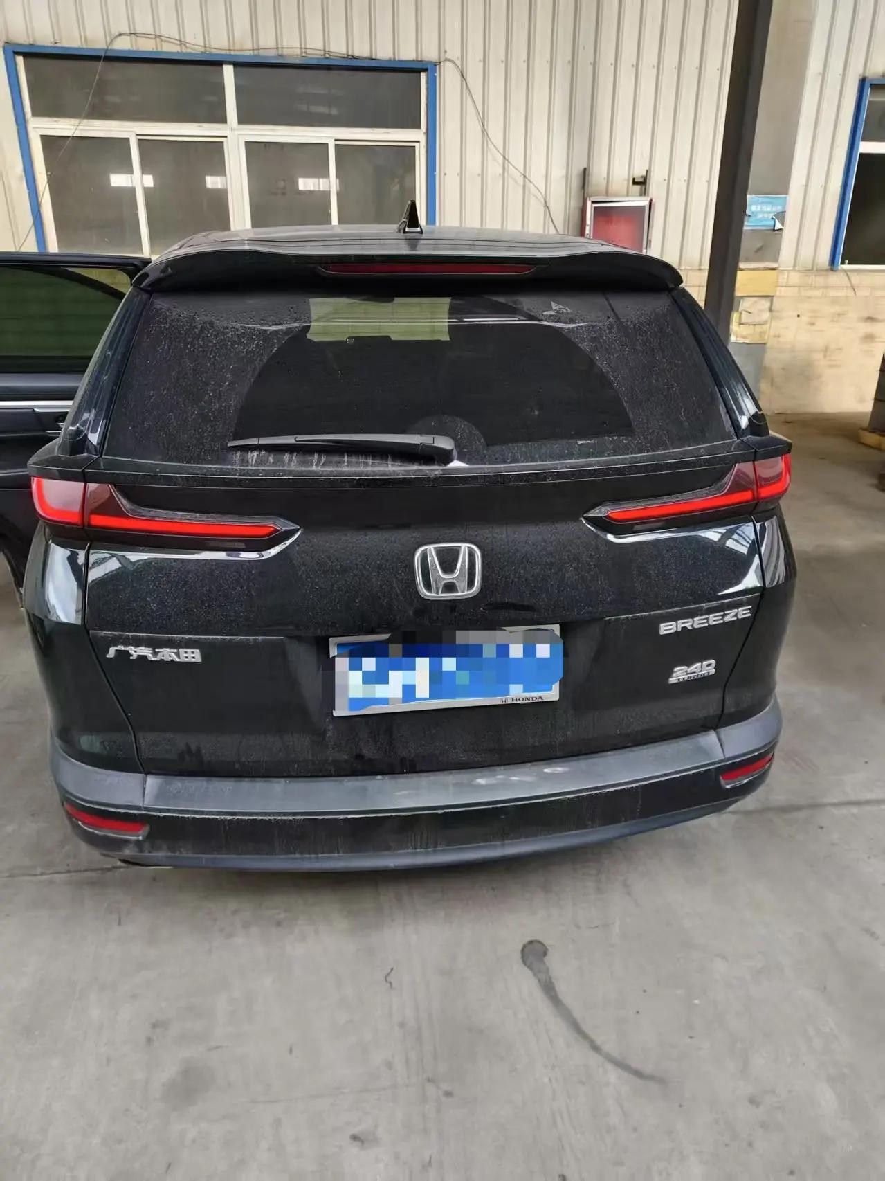 Hao Ying 2021 240TURBO CVT Two-Drive Deluxe Edition 7
