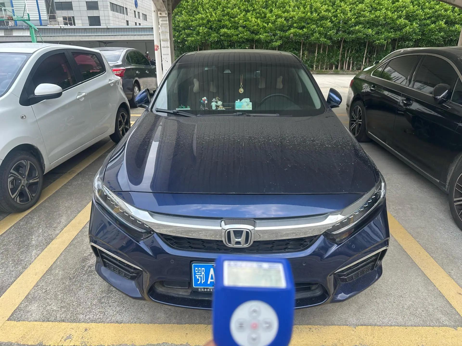 Yingshi Pai 2019 Sharp Hybrid 2.0L Net Shang Edition National V 2