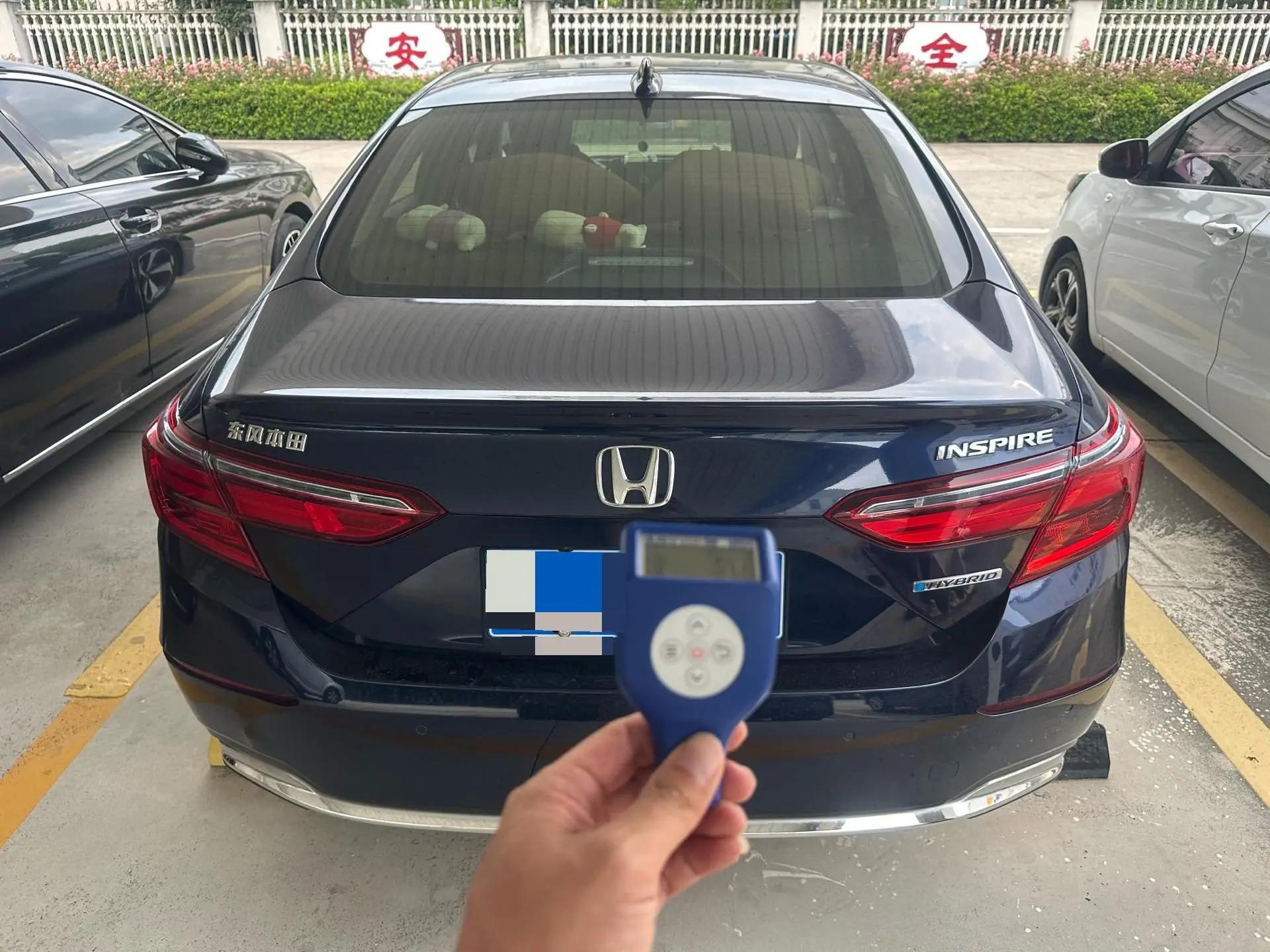 Yingshi Pai 2019 Sharp Hybrid 2.0L Net Shang Edition National V 8