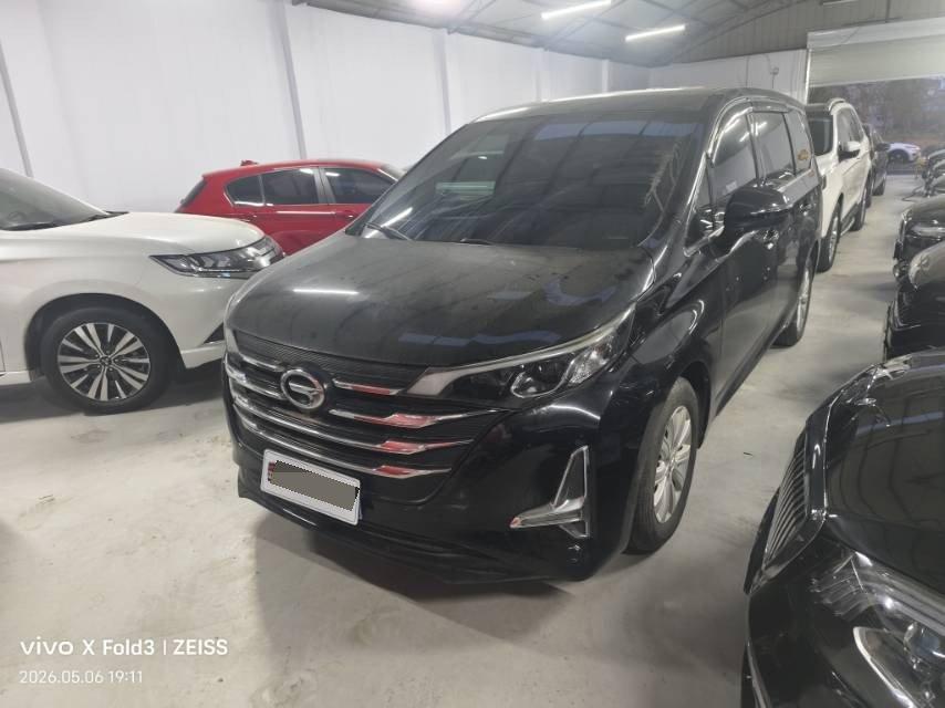 Chuanqi M6 2019 270T Auto Deluxe Edition (7 seats) National V