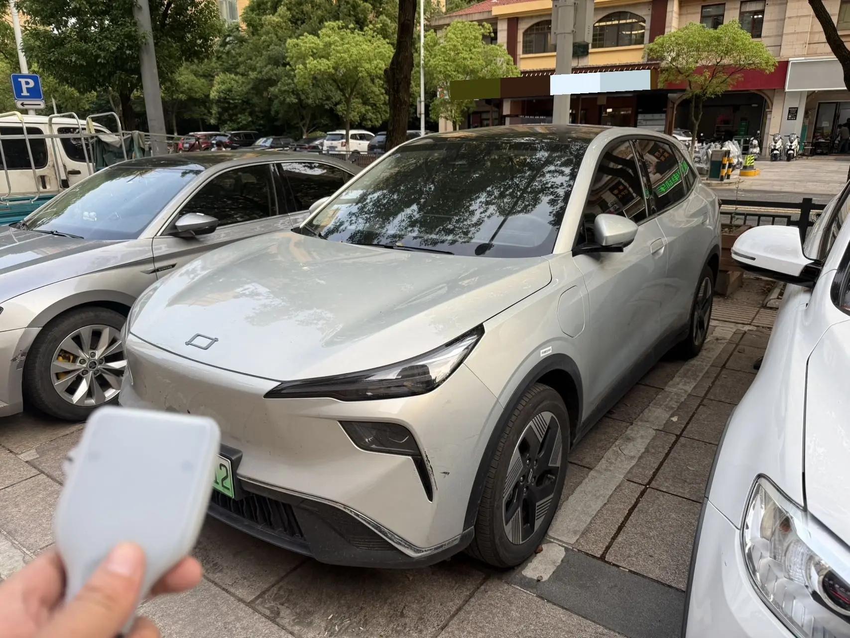Open image lightbox: Bestune 2025 Yueyi 03 565km Premium Edition Automatic Gear