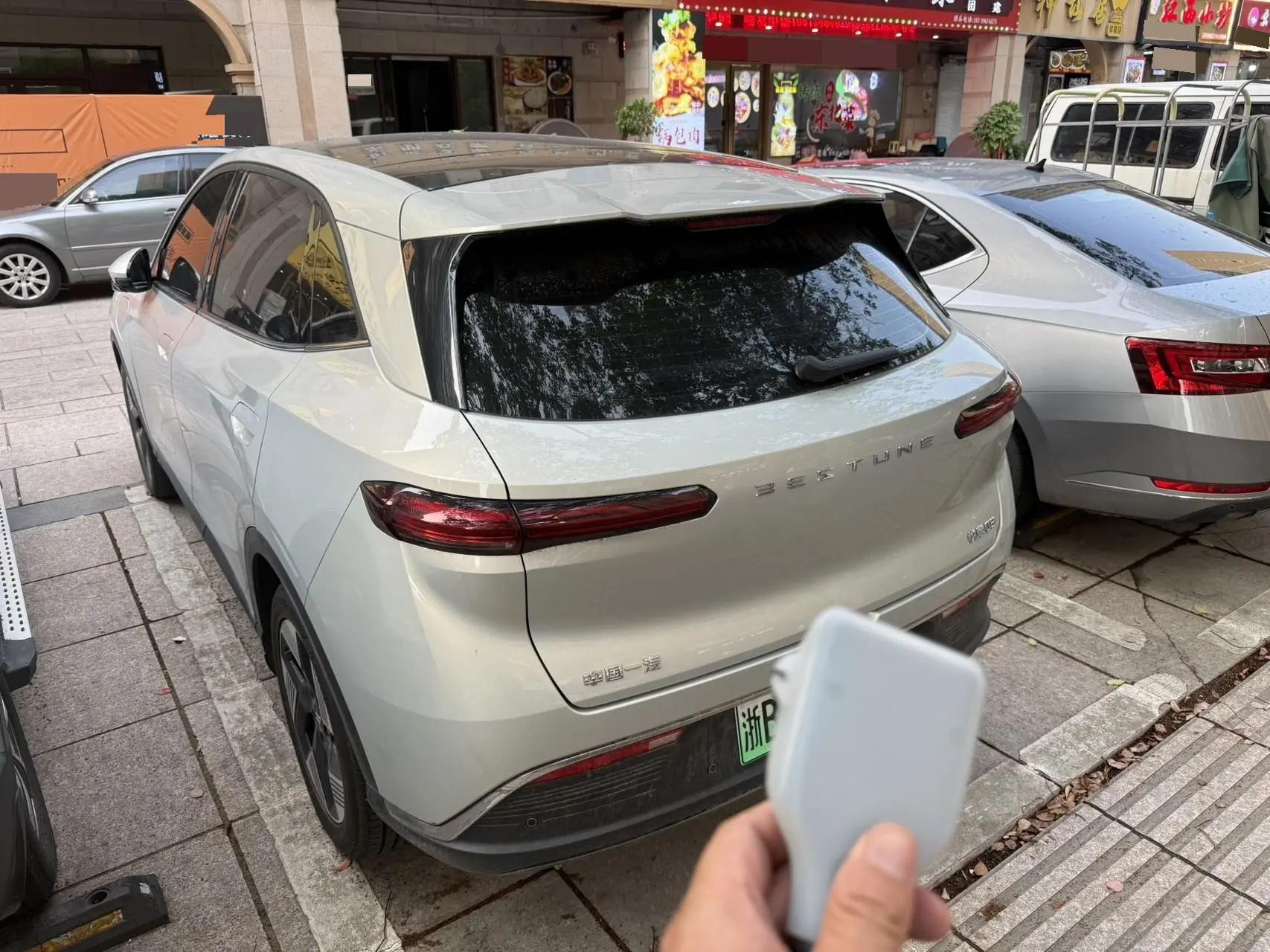 Bestune 2025 Yueyi 03 565km Premium Edition Automatic Gear 3