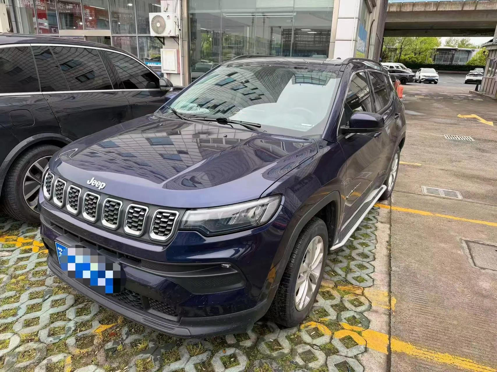 Guide 2021 220T Auto Comfort Edition