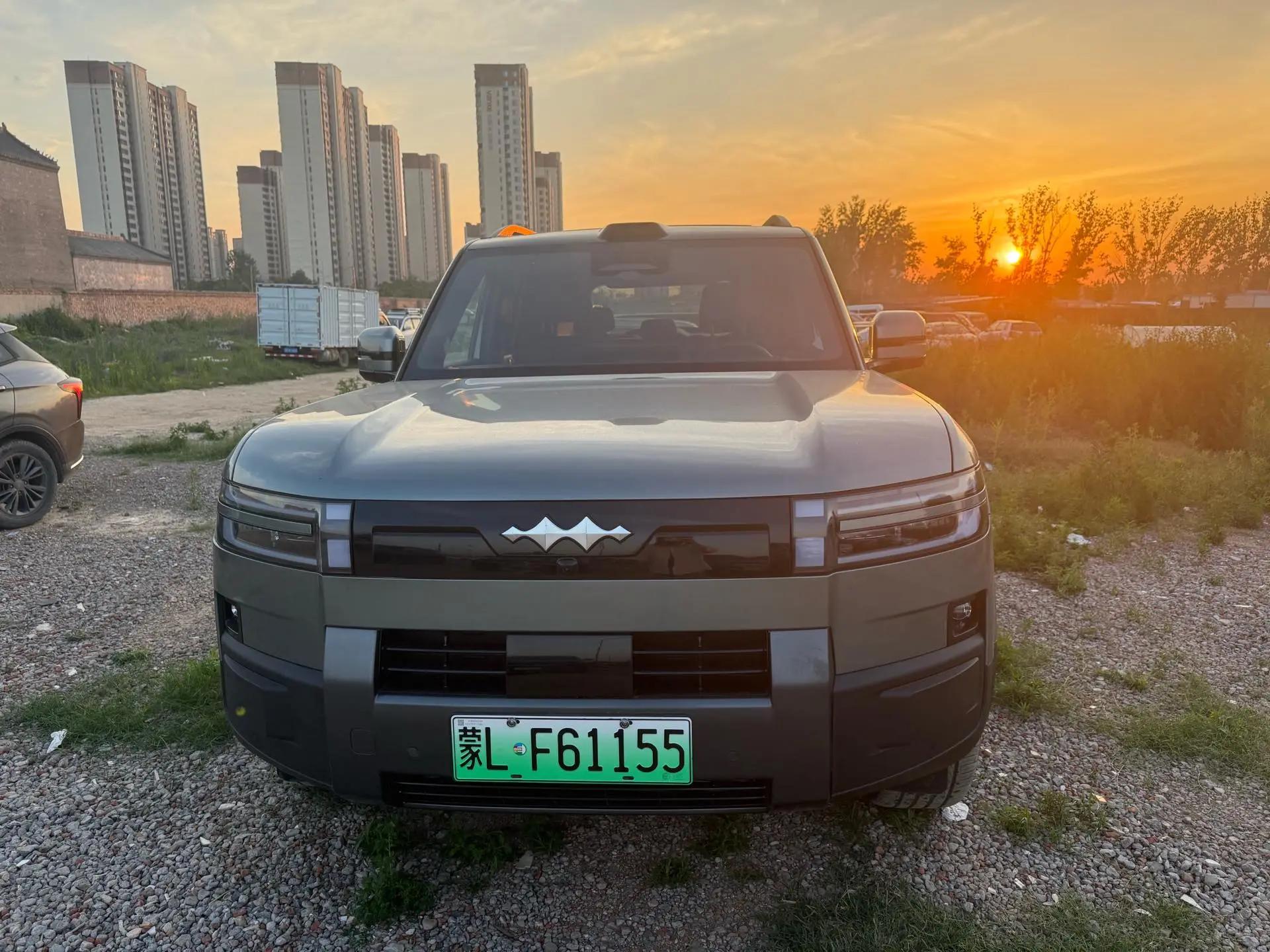 FangChengBao 2025 titanium 7 1.5T stepless 190KM four-wheel drive Ultra version of automatic gear 2